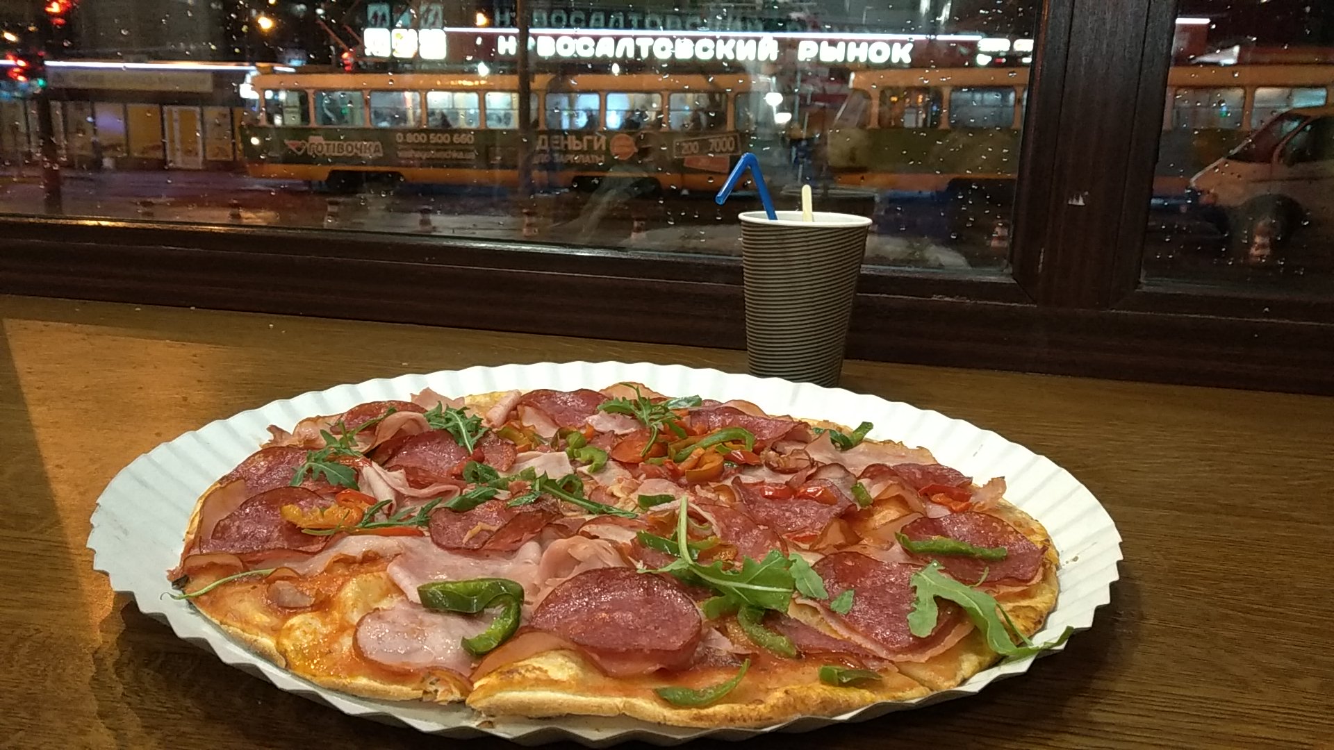 Maranello Pizzeria image 2