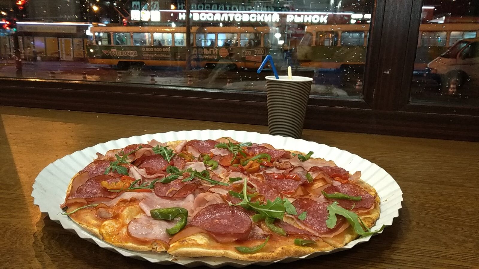 Maranello Pizzeria image 2