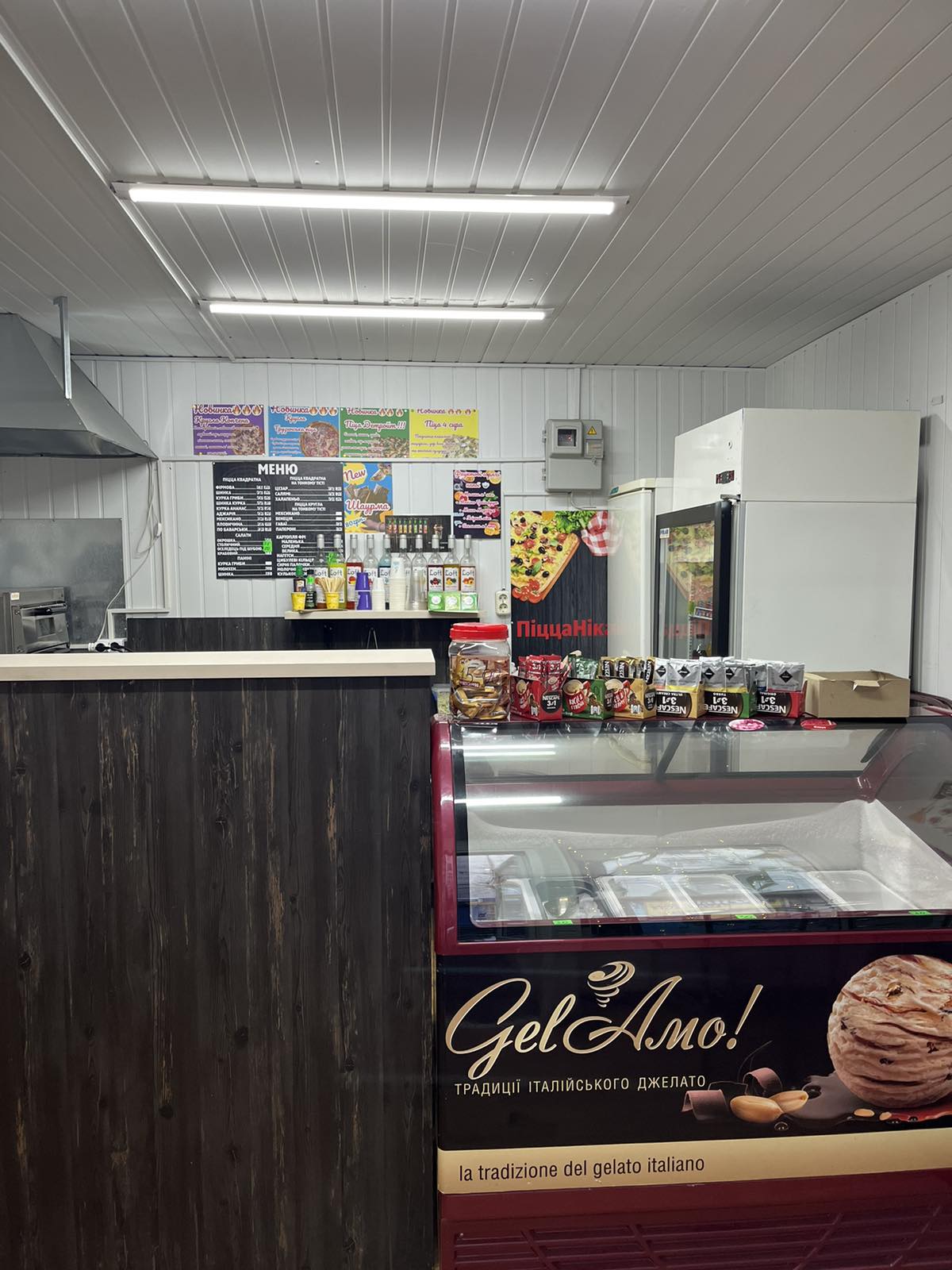 ПіццаНіка image 3