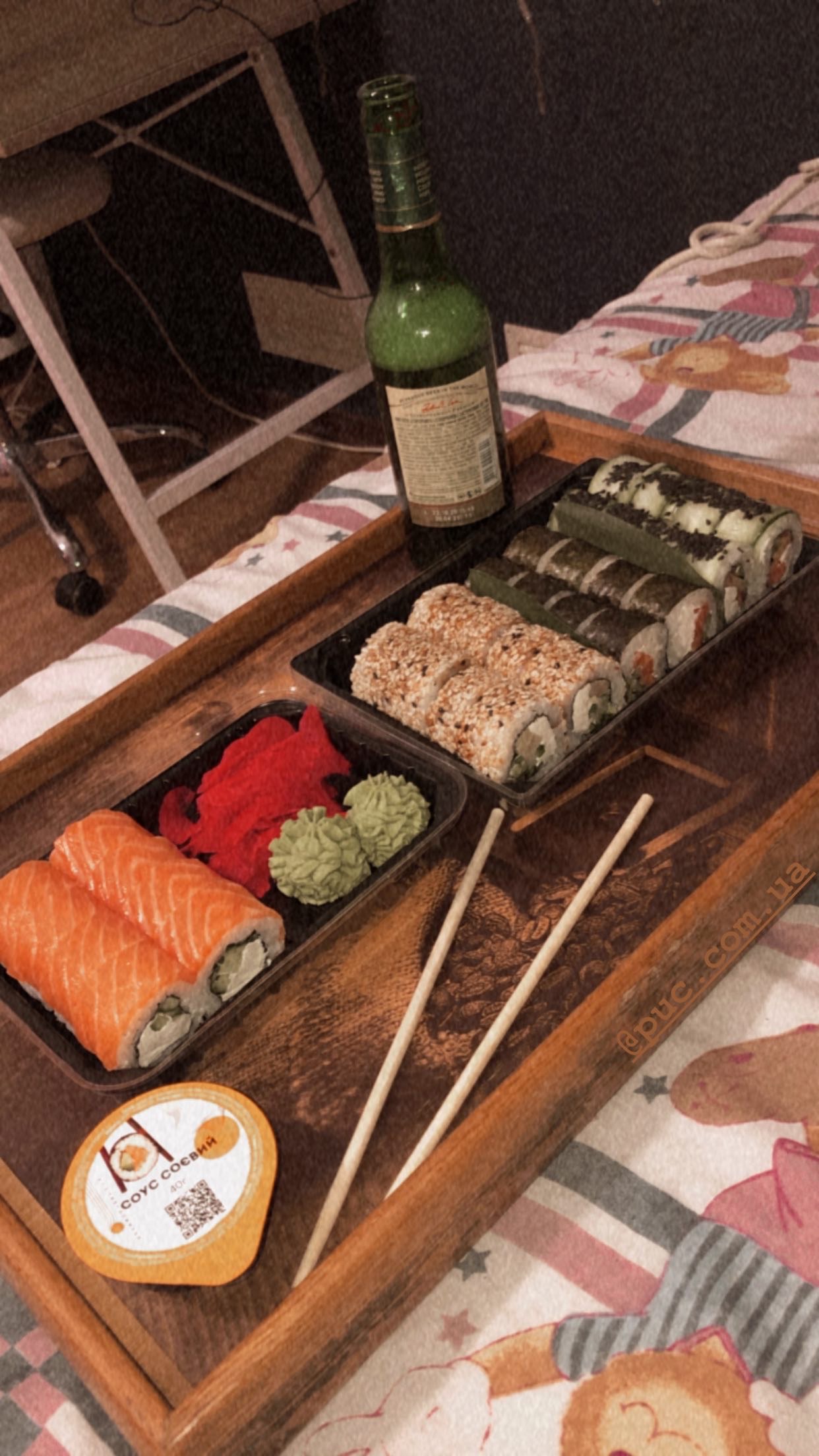 Доставка Суши в Харькове Рис image 7