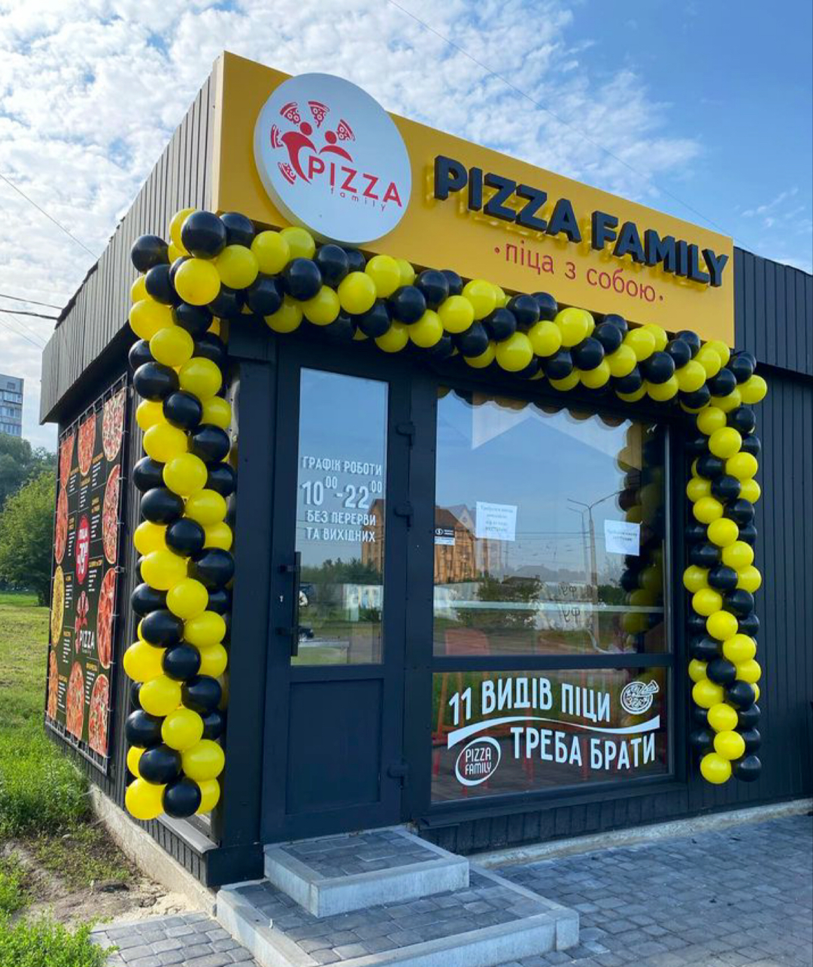 Pizza Family image 1