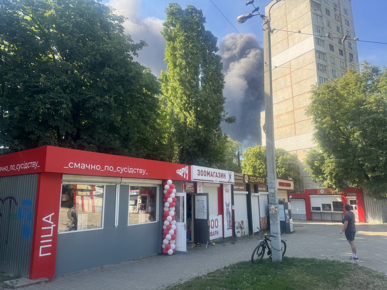 Поруч піца image 3