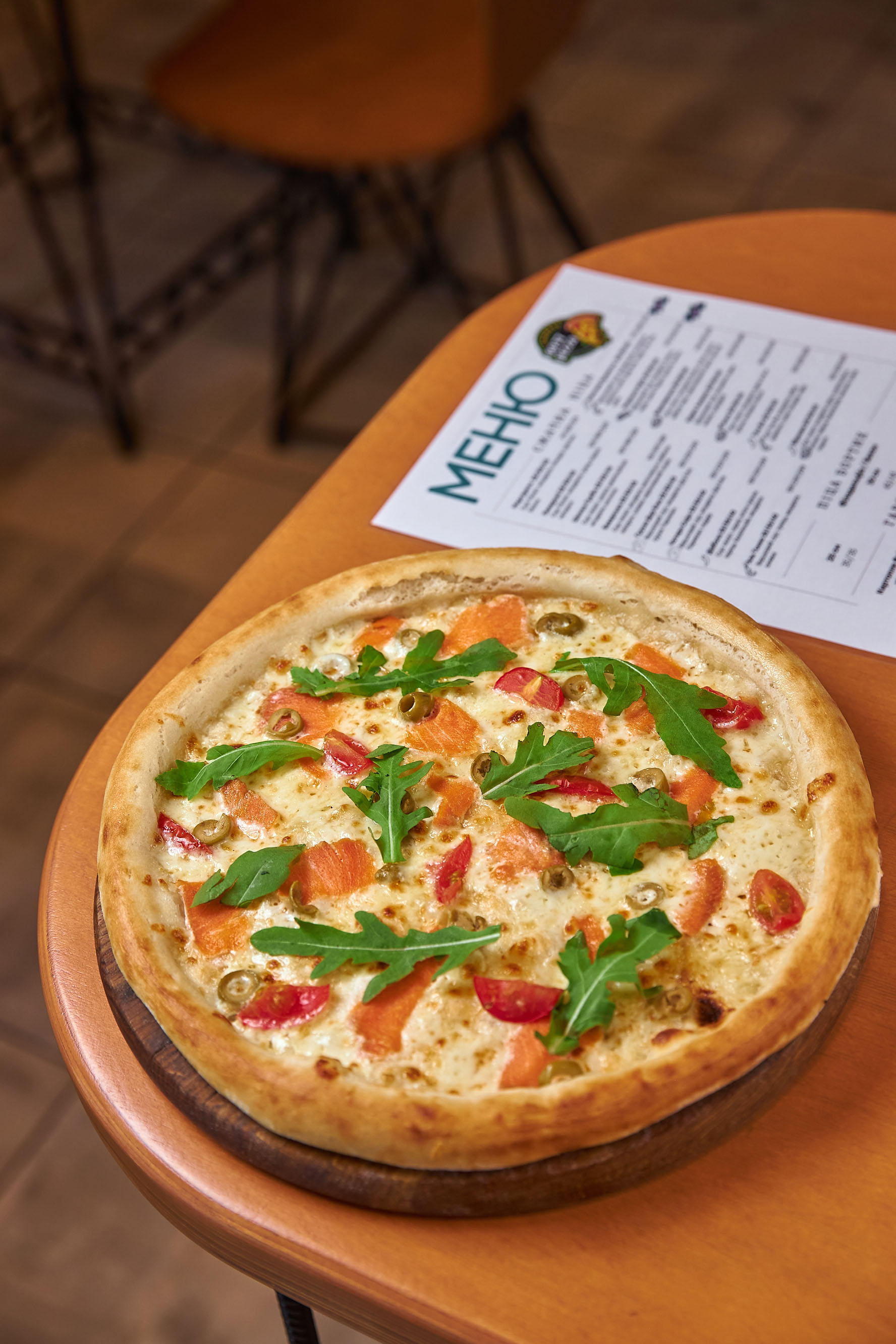 0057 Піца Харків Салтівка image 2