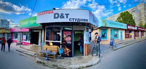 Шаурма Студняк image 1