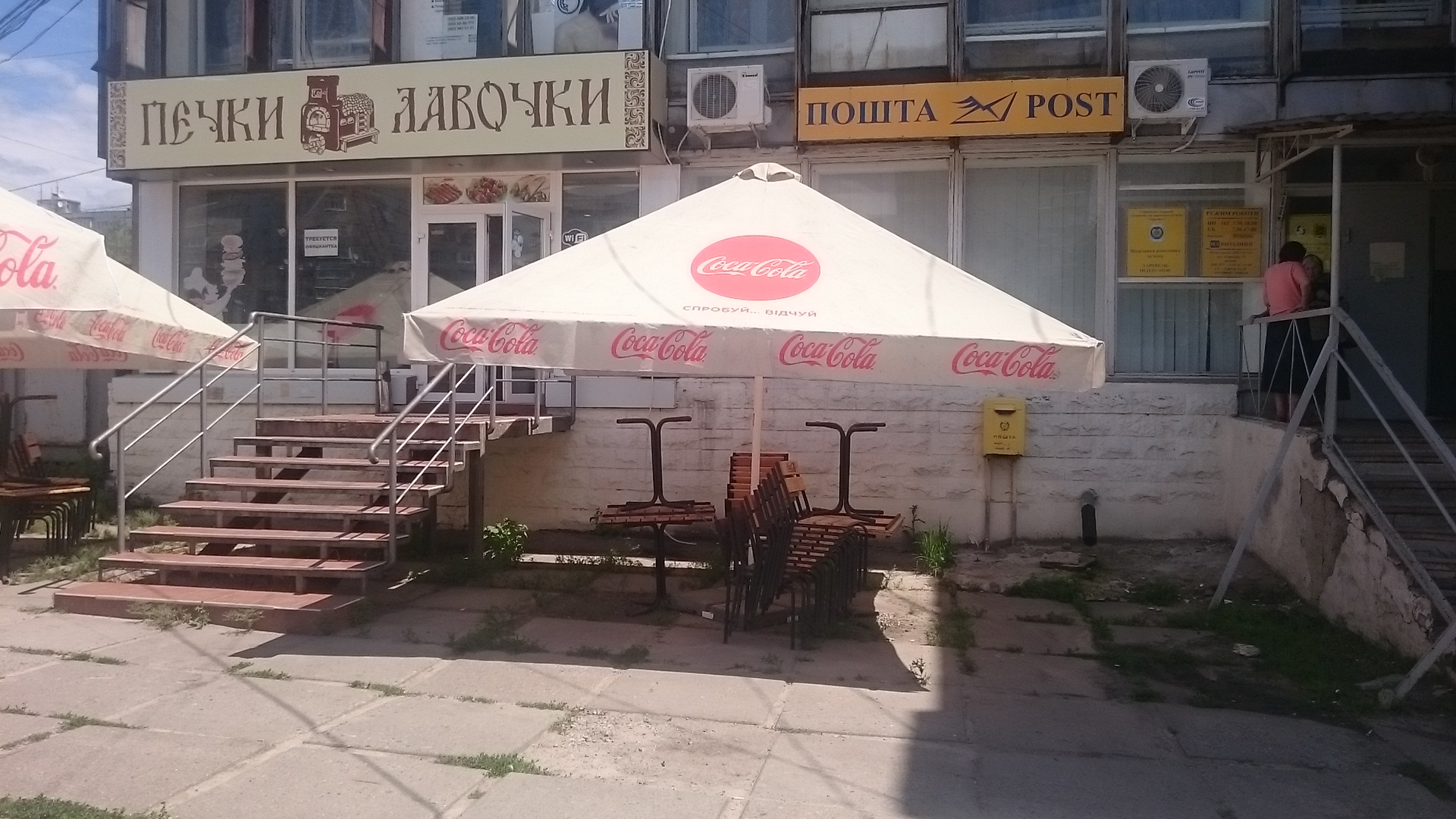 CHICKEN PARTY Rustam image 4