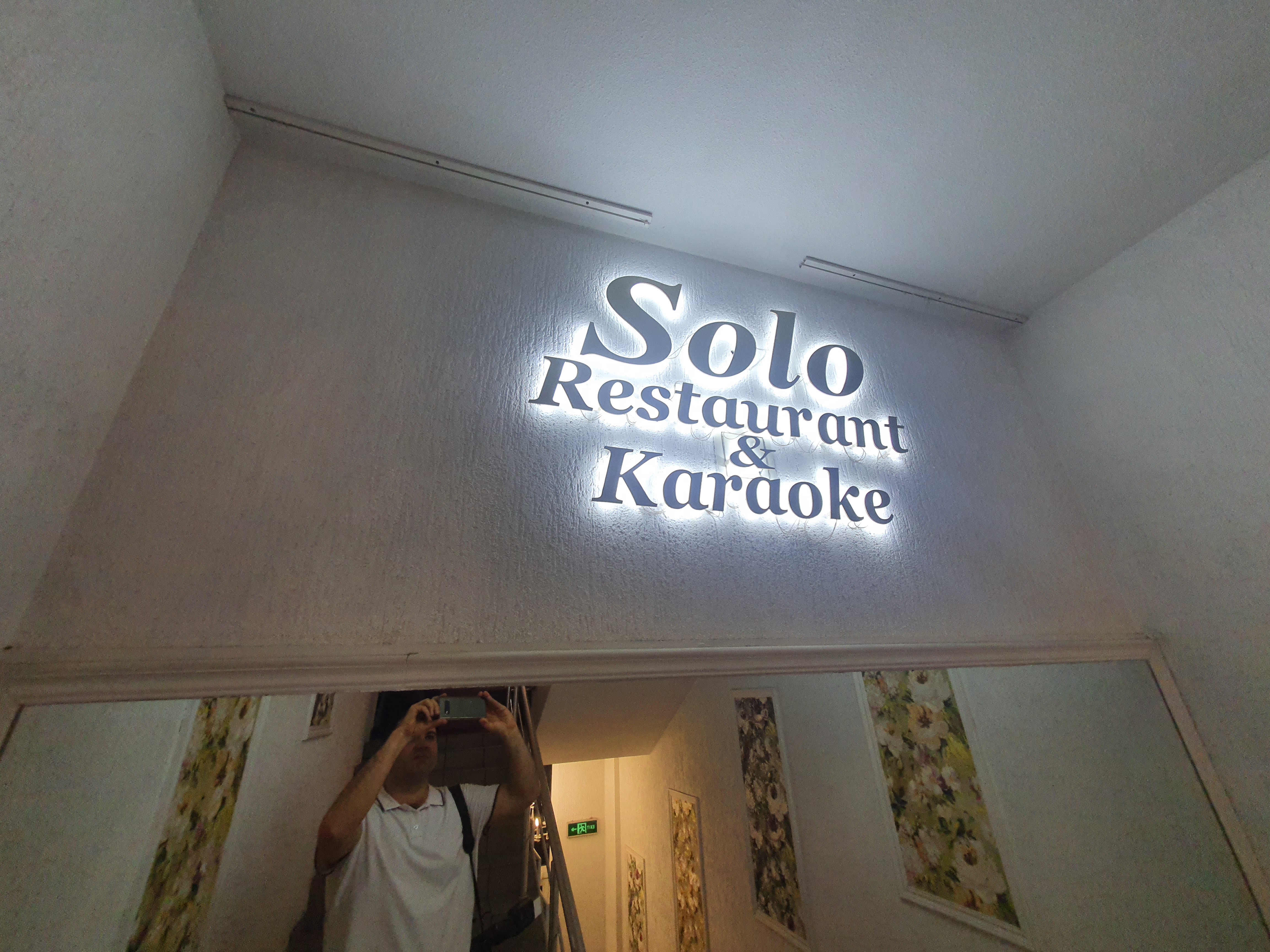 Restoran Solo image 5