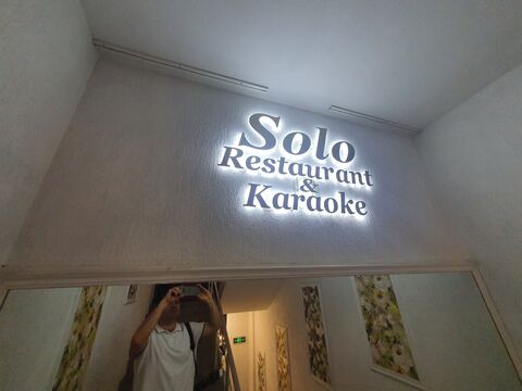 Restoran Solo image 5