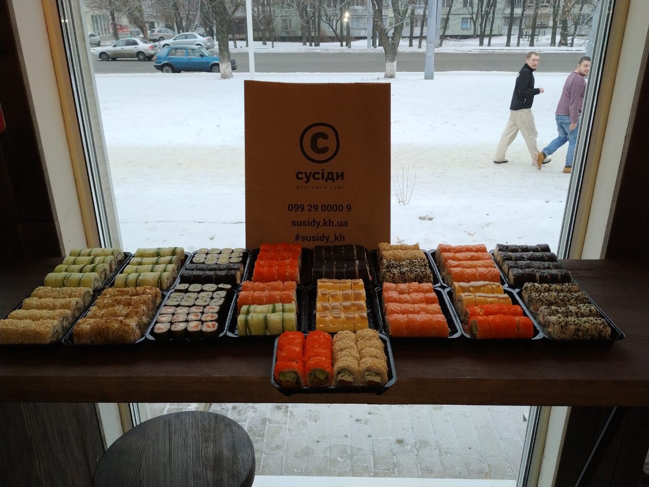 СУСІДИ image 6