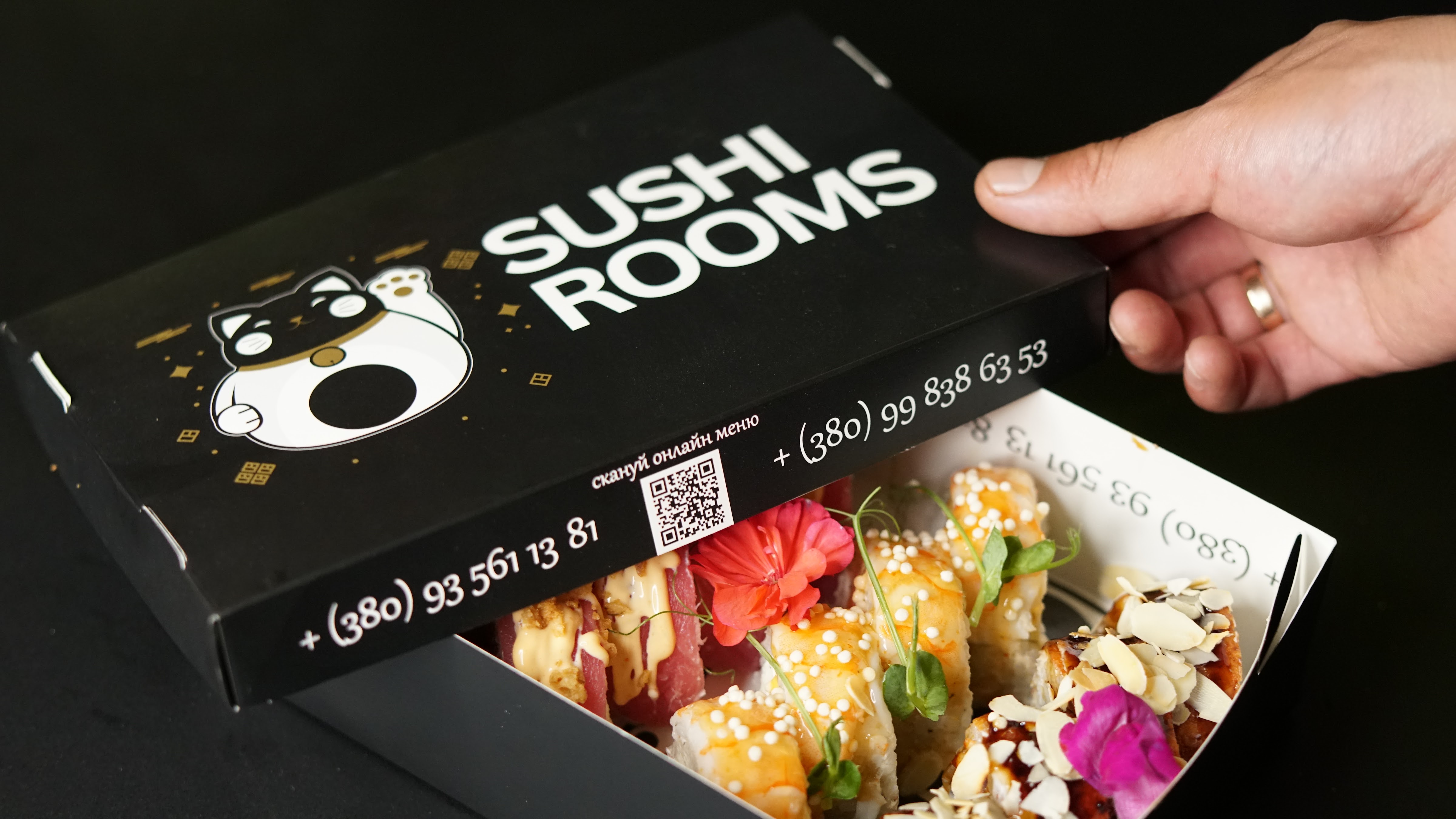 Sushi Rooms image 6