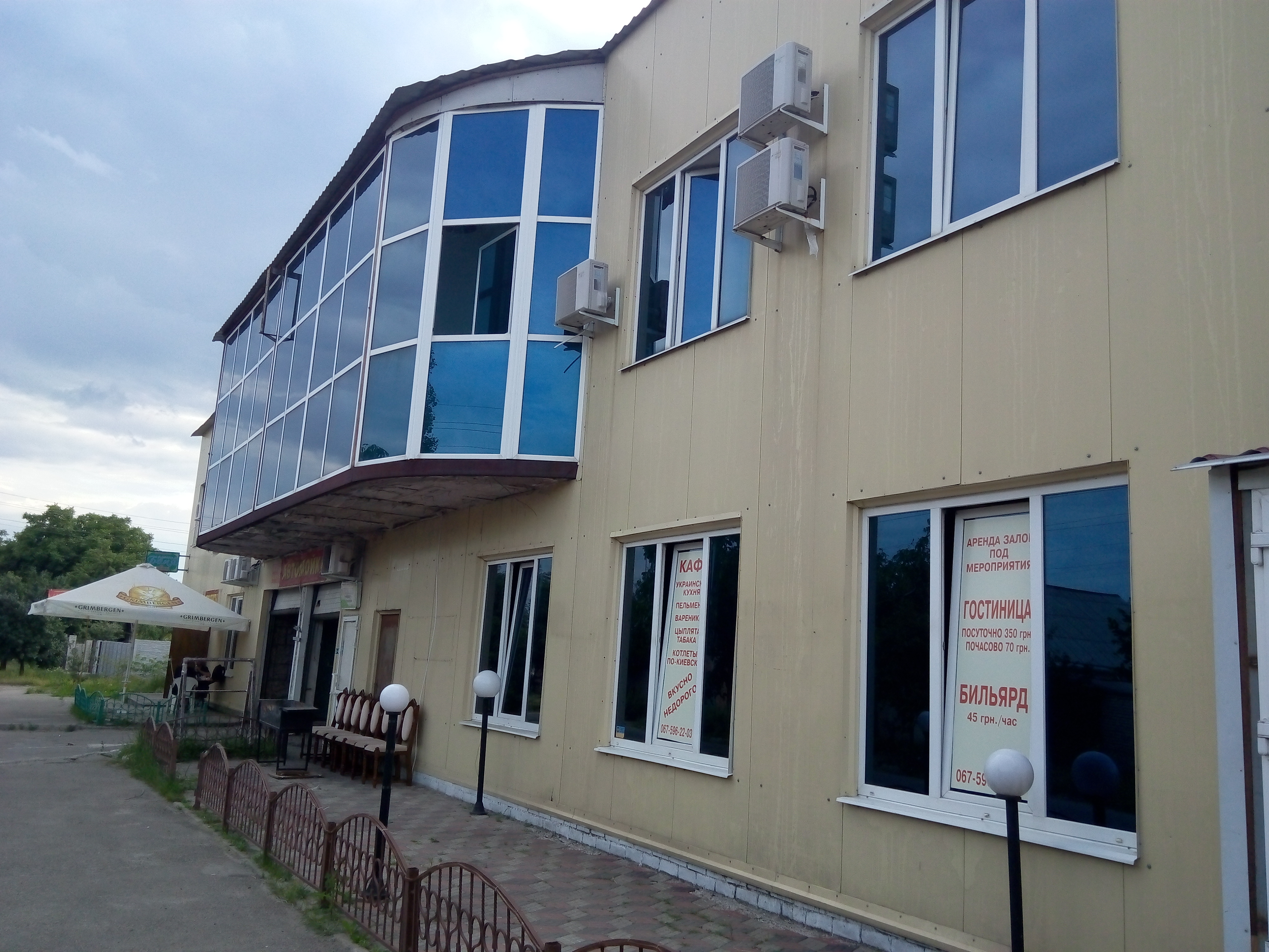 Гостичнично-развлекательный комплекс "Восточный Рай" image 2