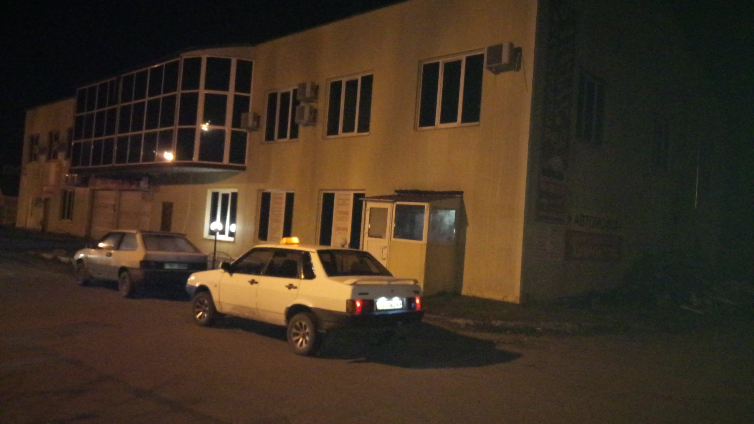 Гостичнично-развлекательный комплекс "Восточный Рай" image 3