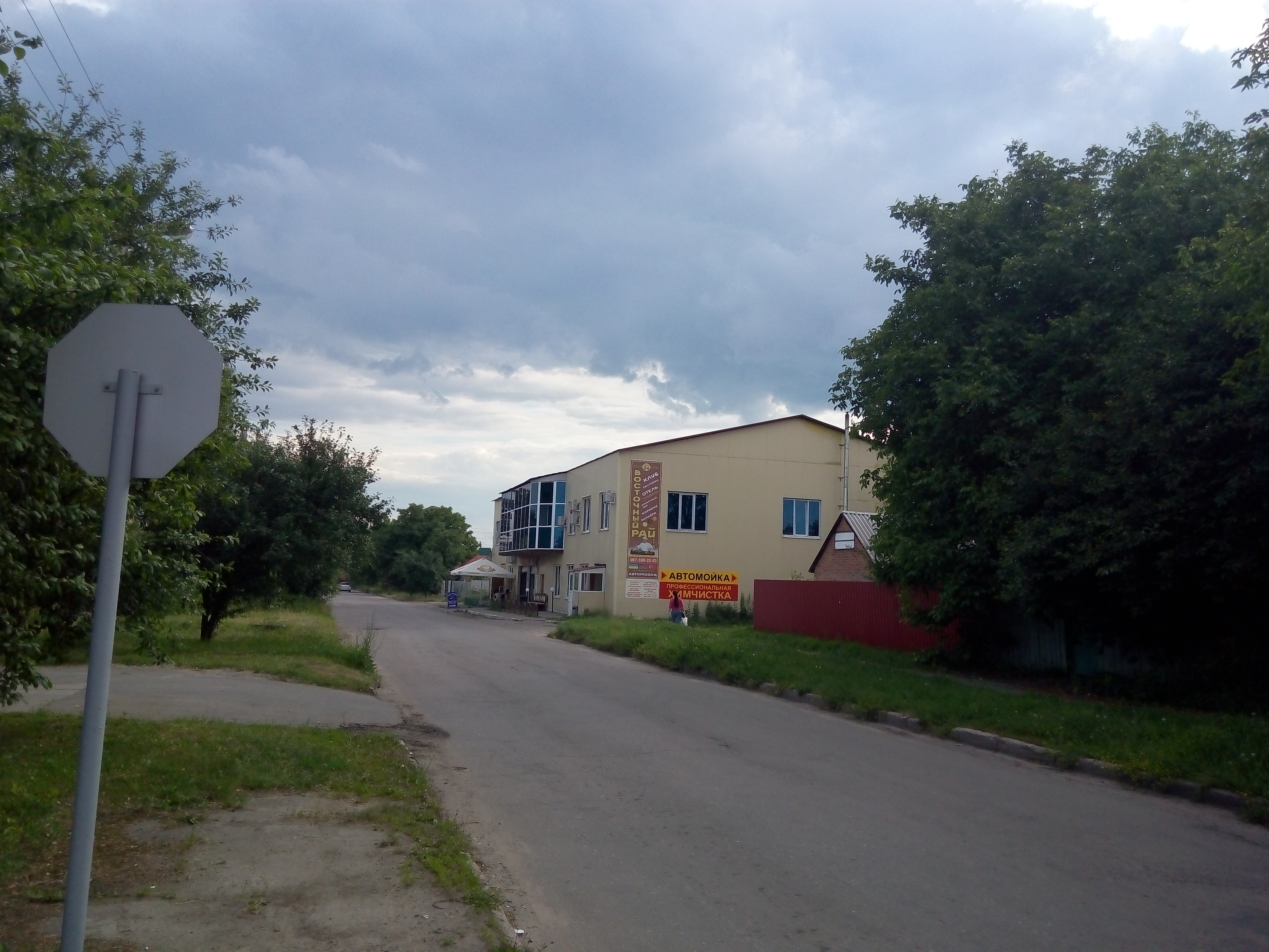 Гостичнично-развлекательный комплекс "Восточный Рай" image 7