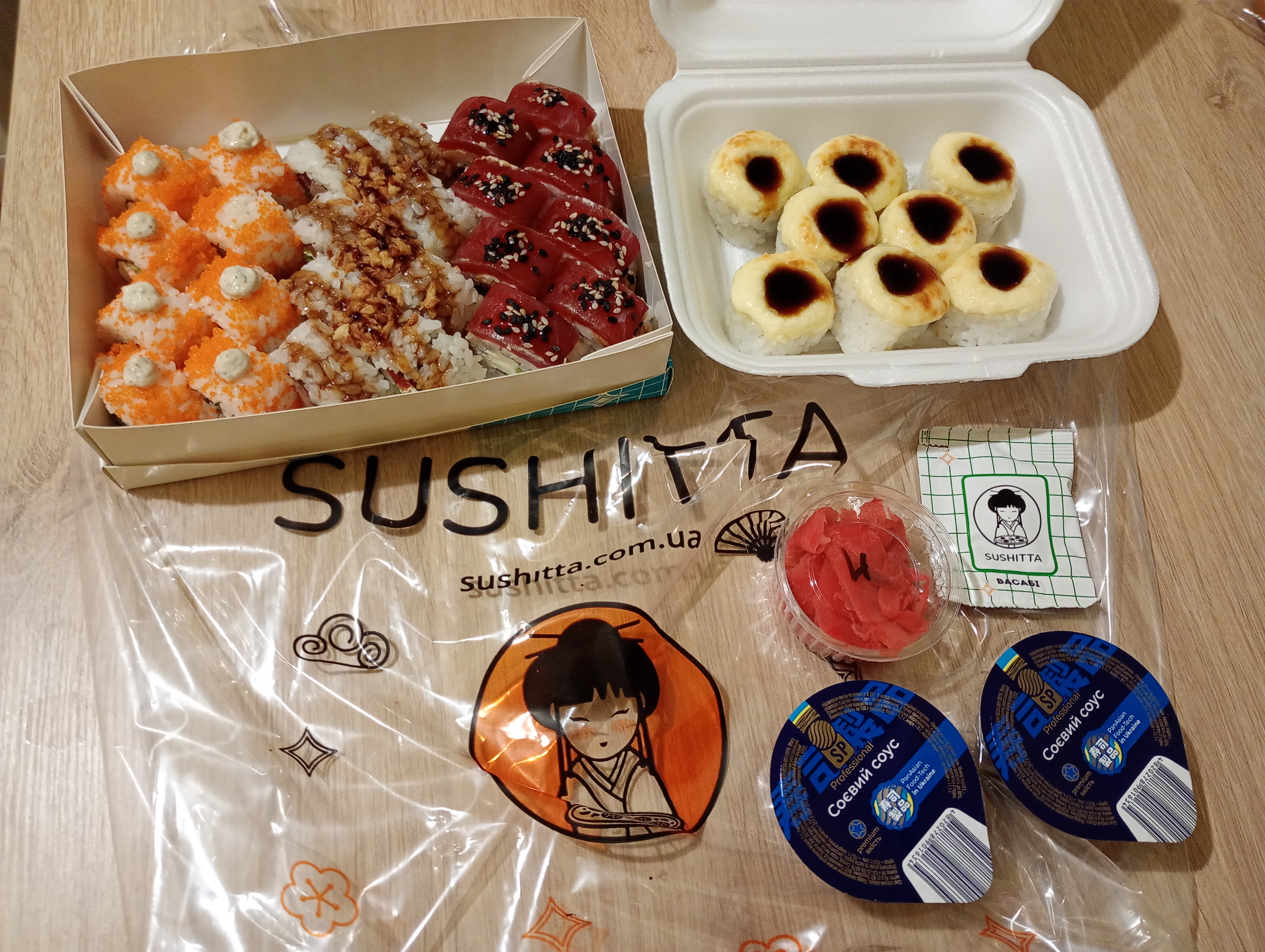 SUSHITTA (Сушитта) - доставка суші Харків (ХТЗ, Олександрівський) image 4