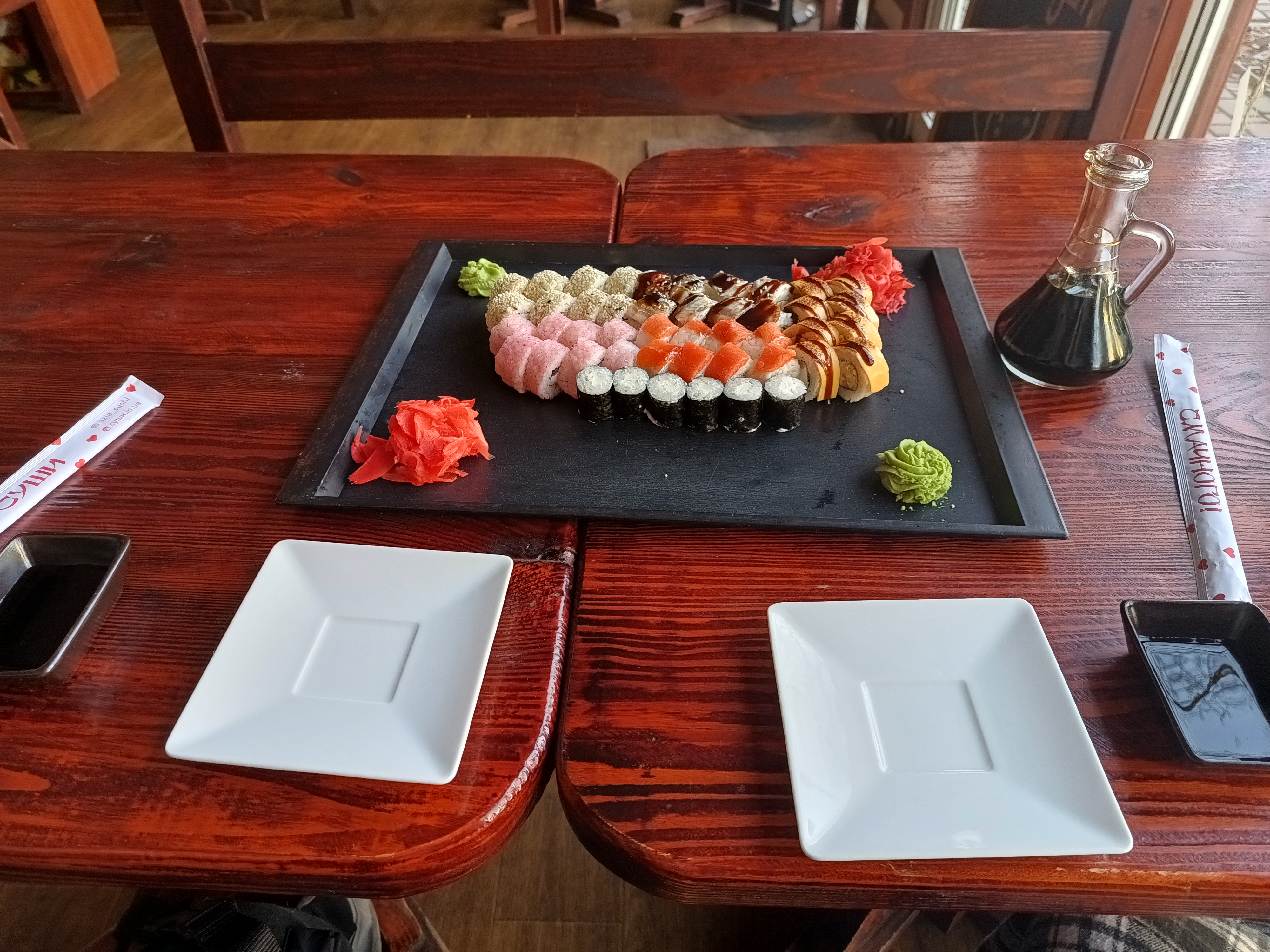 Азия Суши image 5