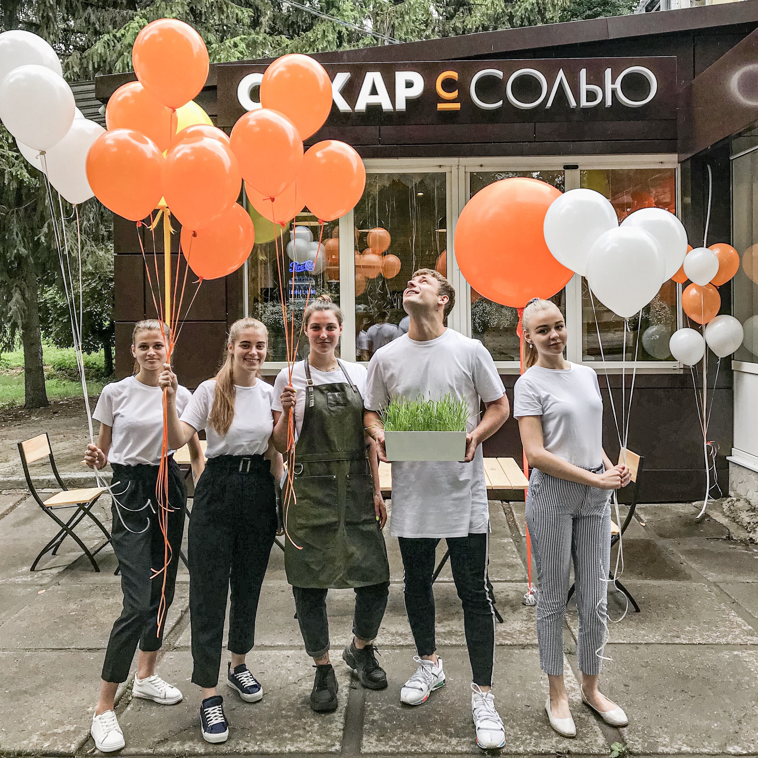 Цукор Сіль image 3