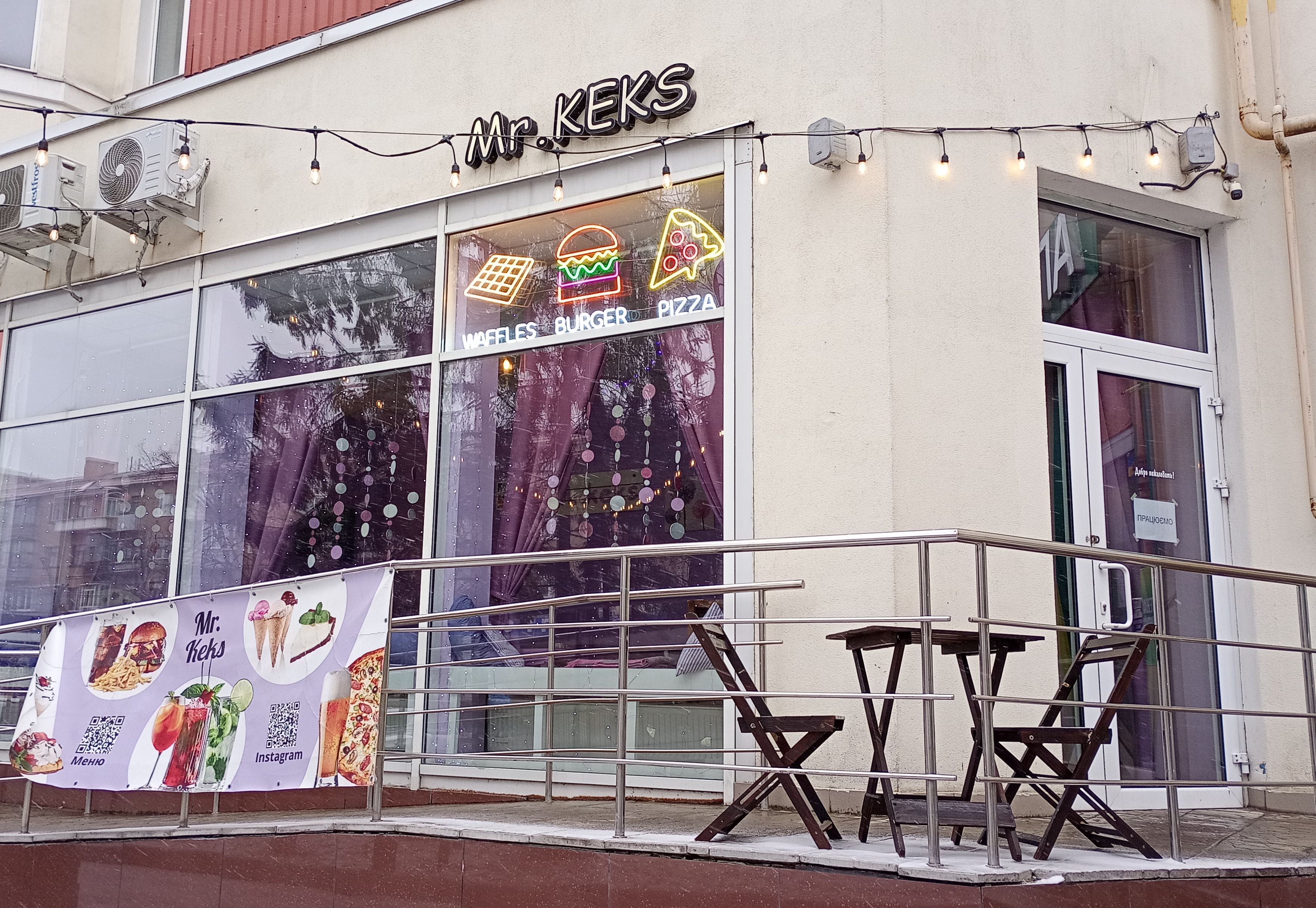 Coffe Манія Family Cafe image 8