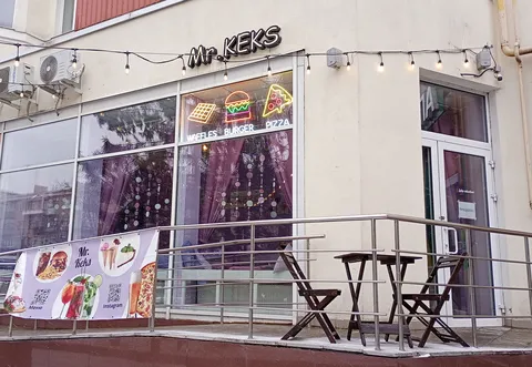 Coffe Манія Family Cafe image 8