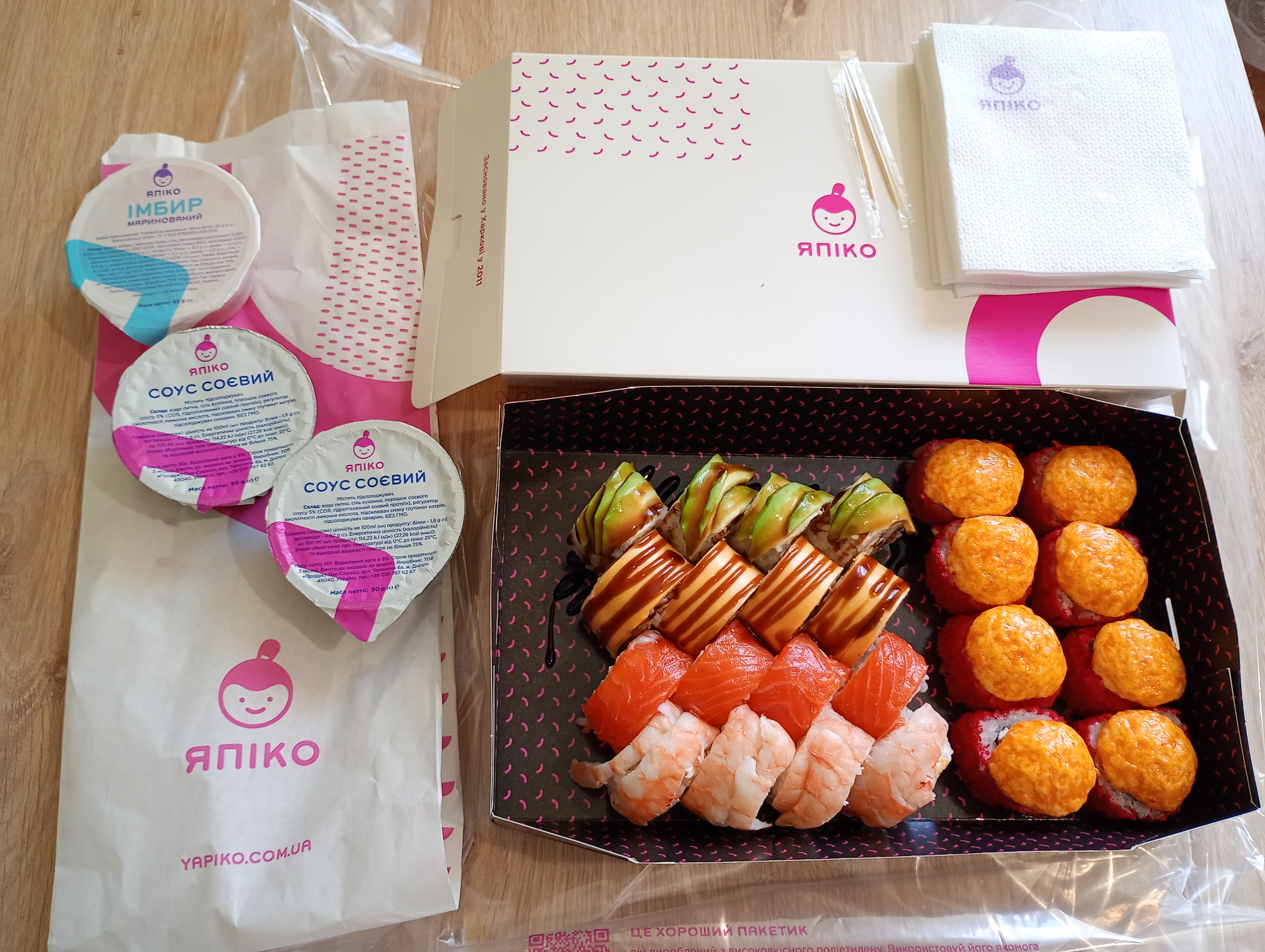 Tochka Vydachi Zamovlenʹ Yaposhka image 5