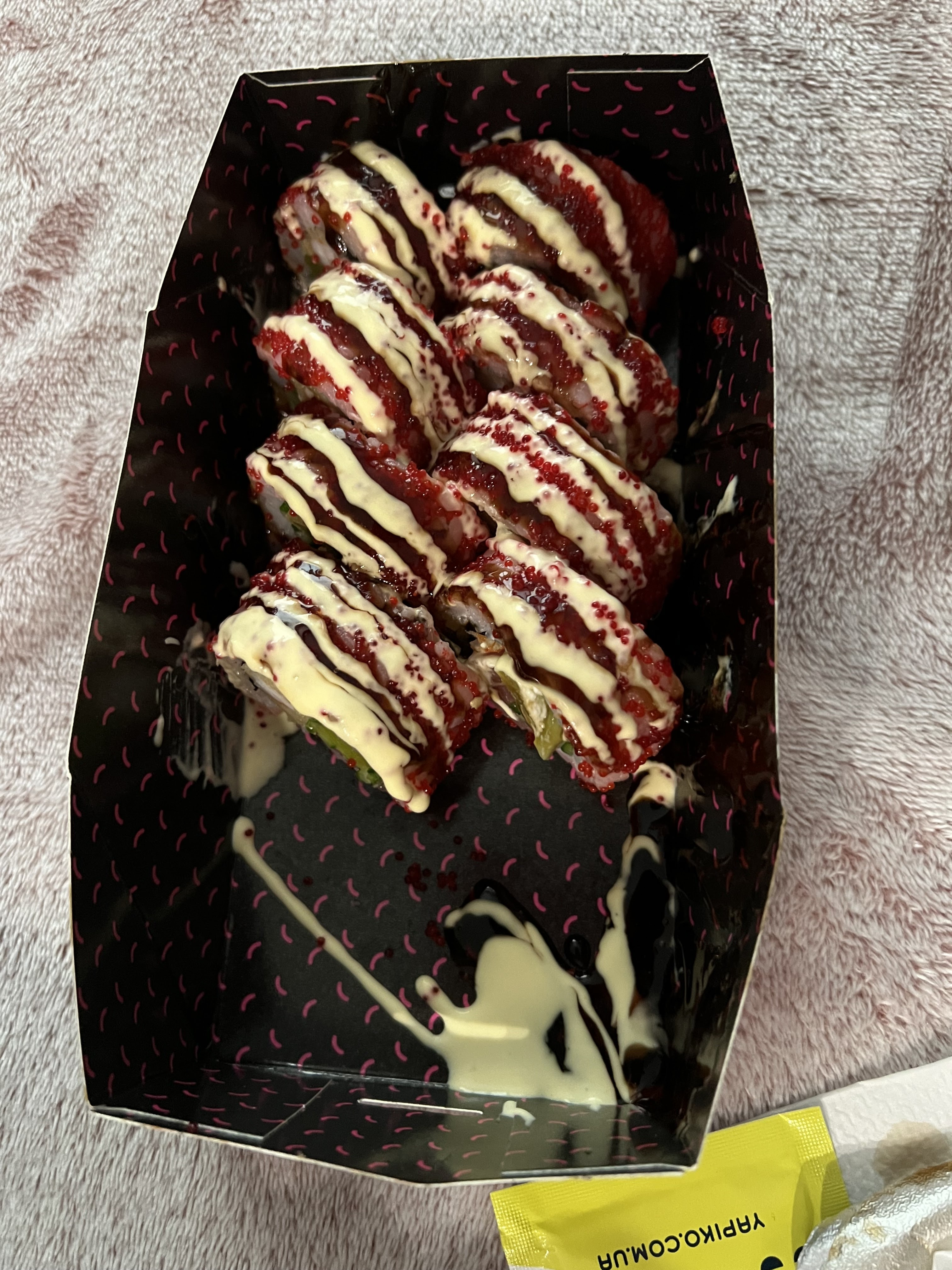 Tochka Vydachi Zamovlenʹ Yaposhka image 8