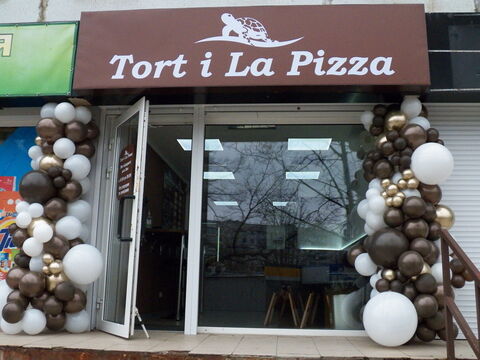 Tort i La Pizza image 1