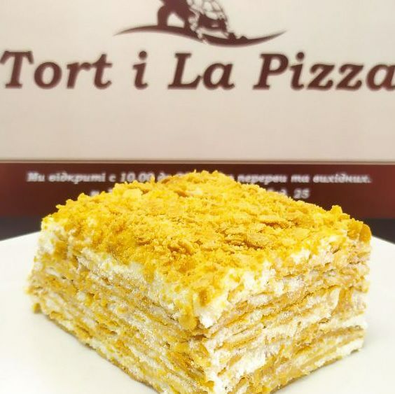 Tort i La Pizza image 6