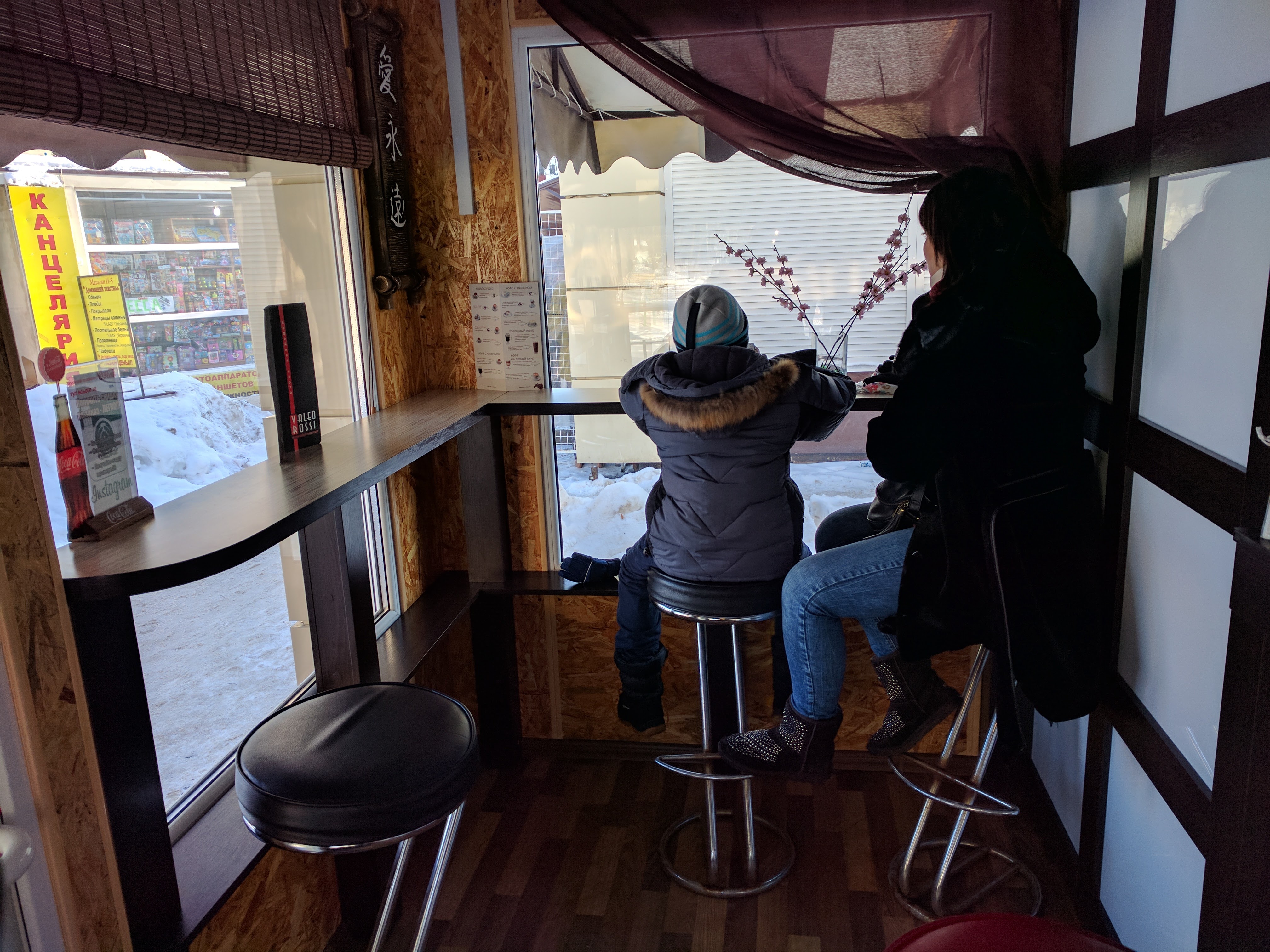 Sushy Tochka image 8