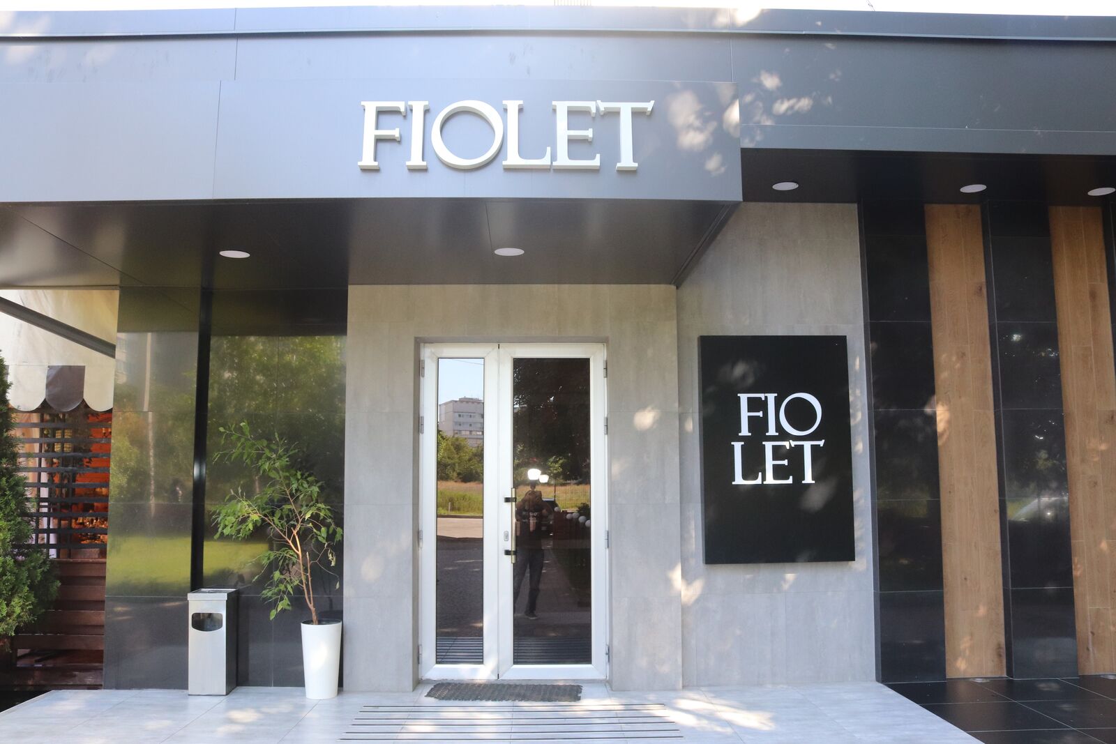 Fiolet image 10