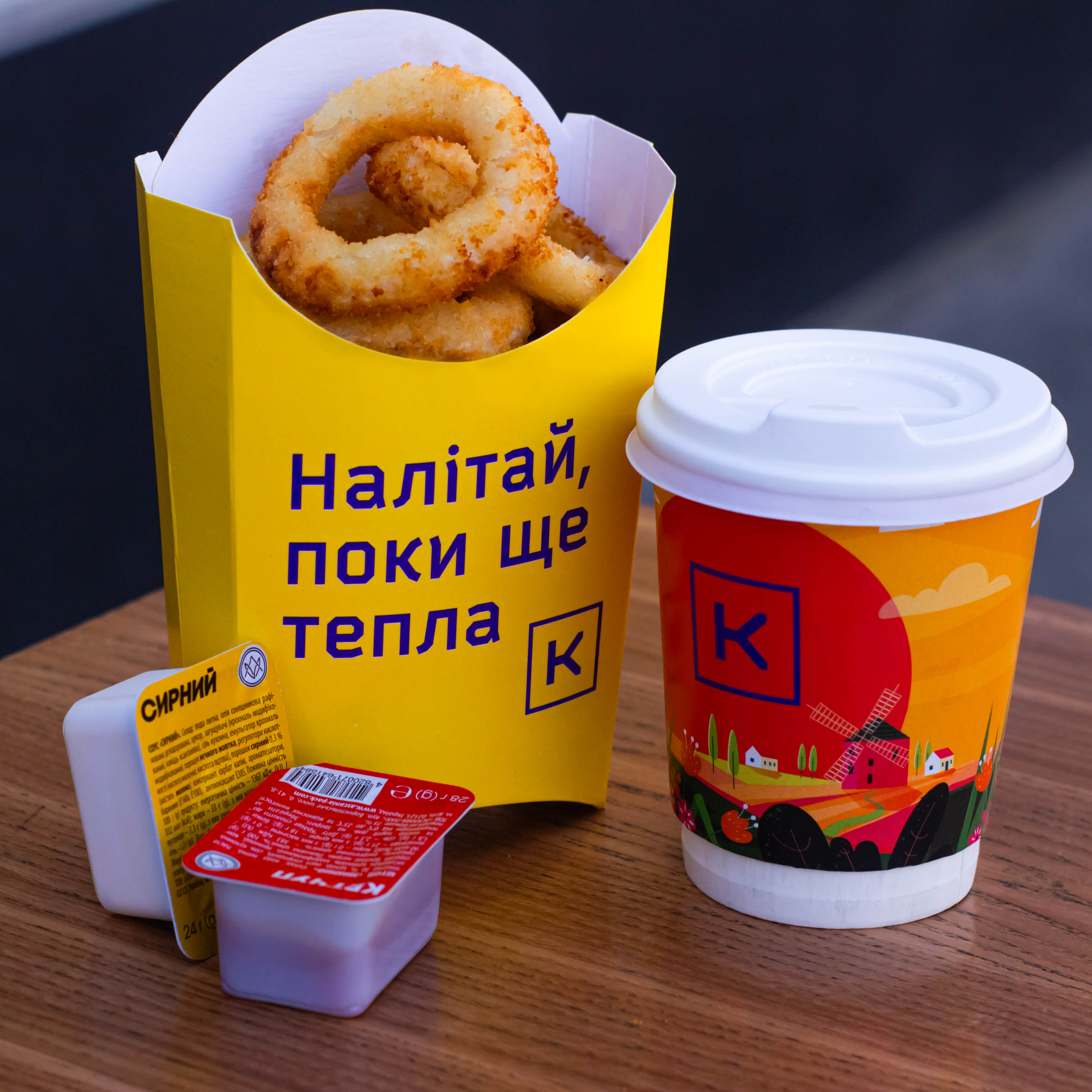 Піцерія Квадрат image 6