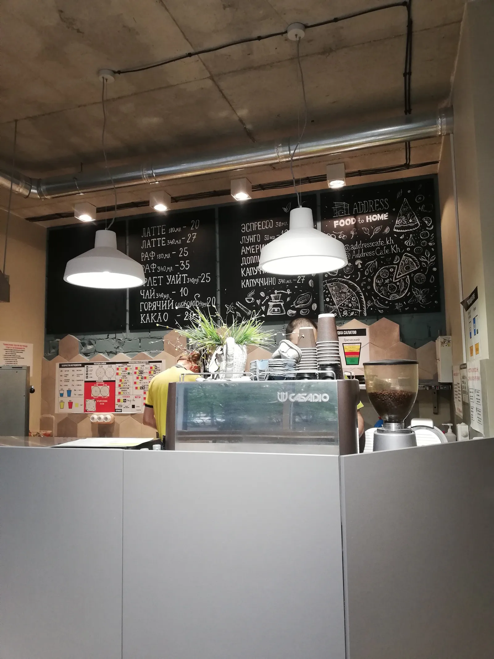Піцерія O!pizza на ботанічному саду image 10
