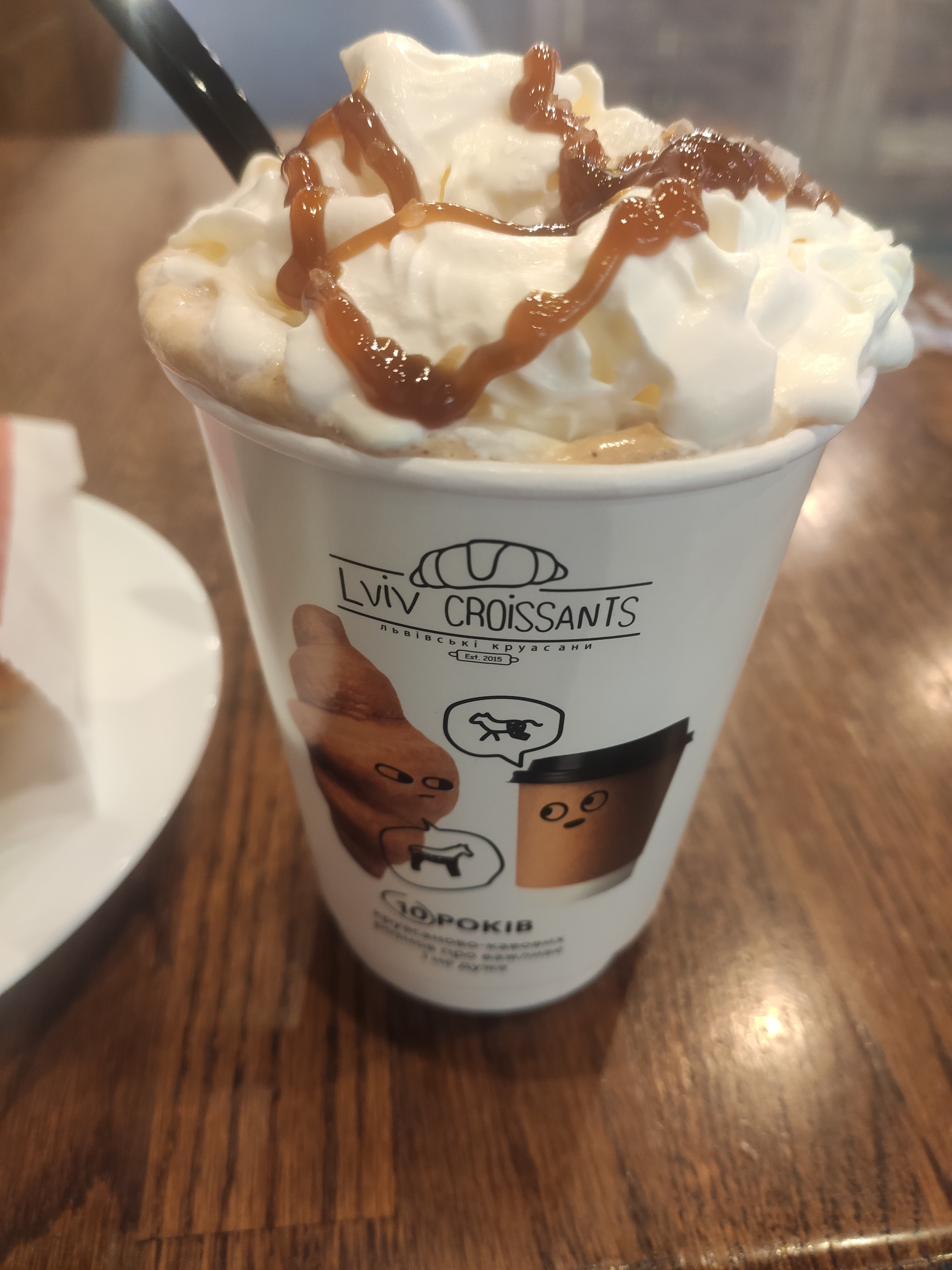 Lviv Croissants image 4