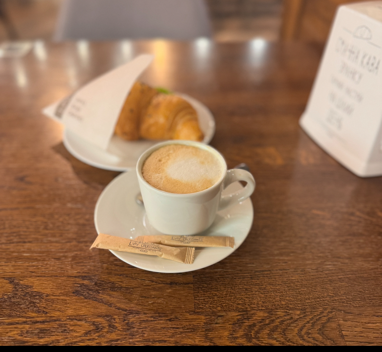 Lviv Croissants image 6