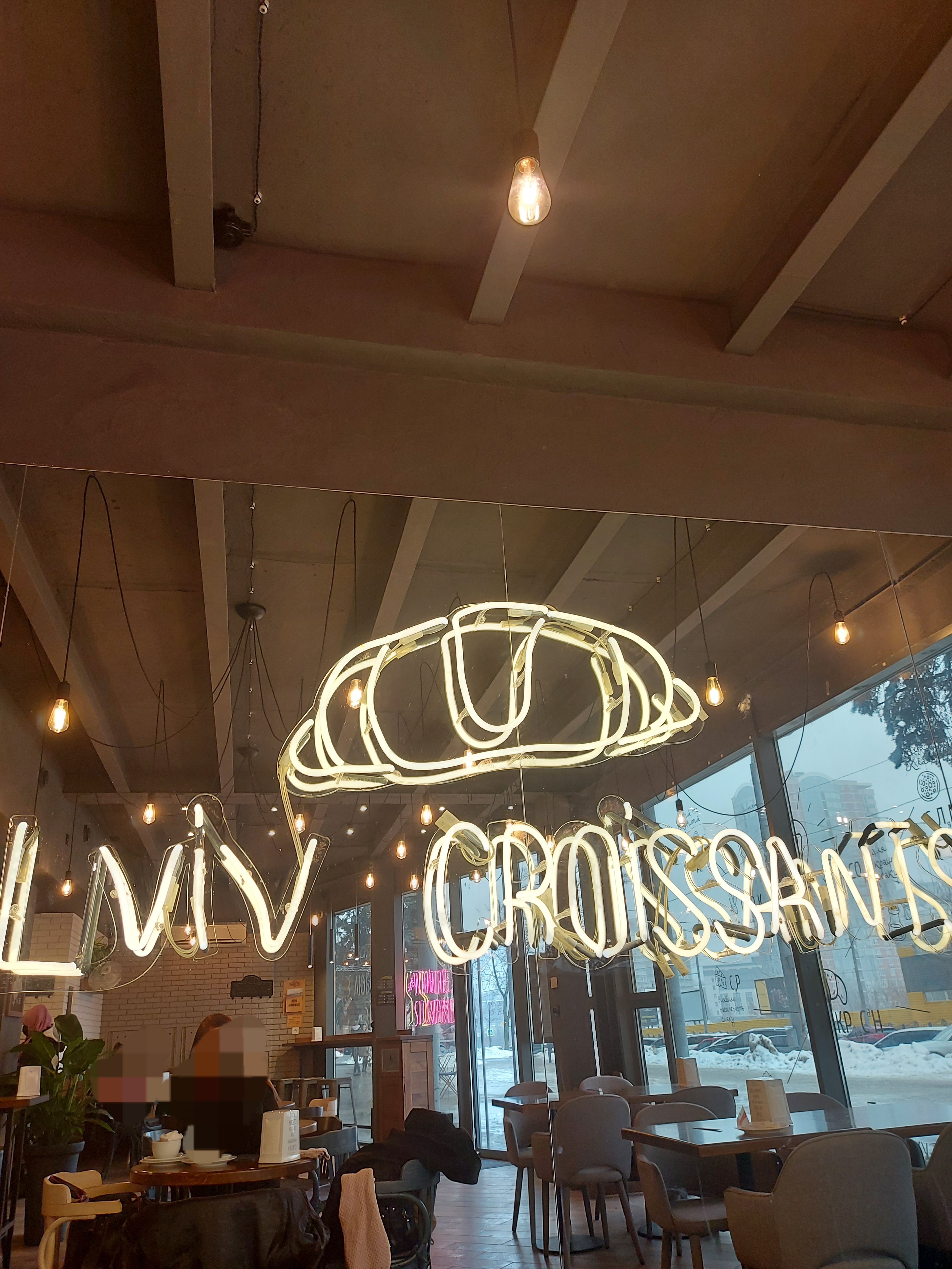 Lviv Croissants image 10