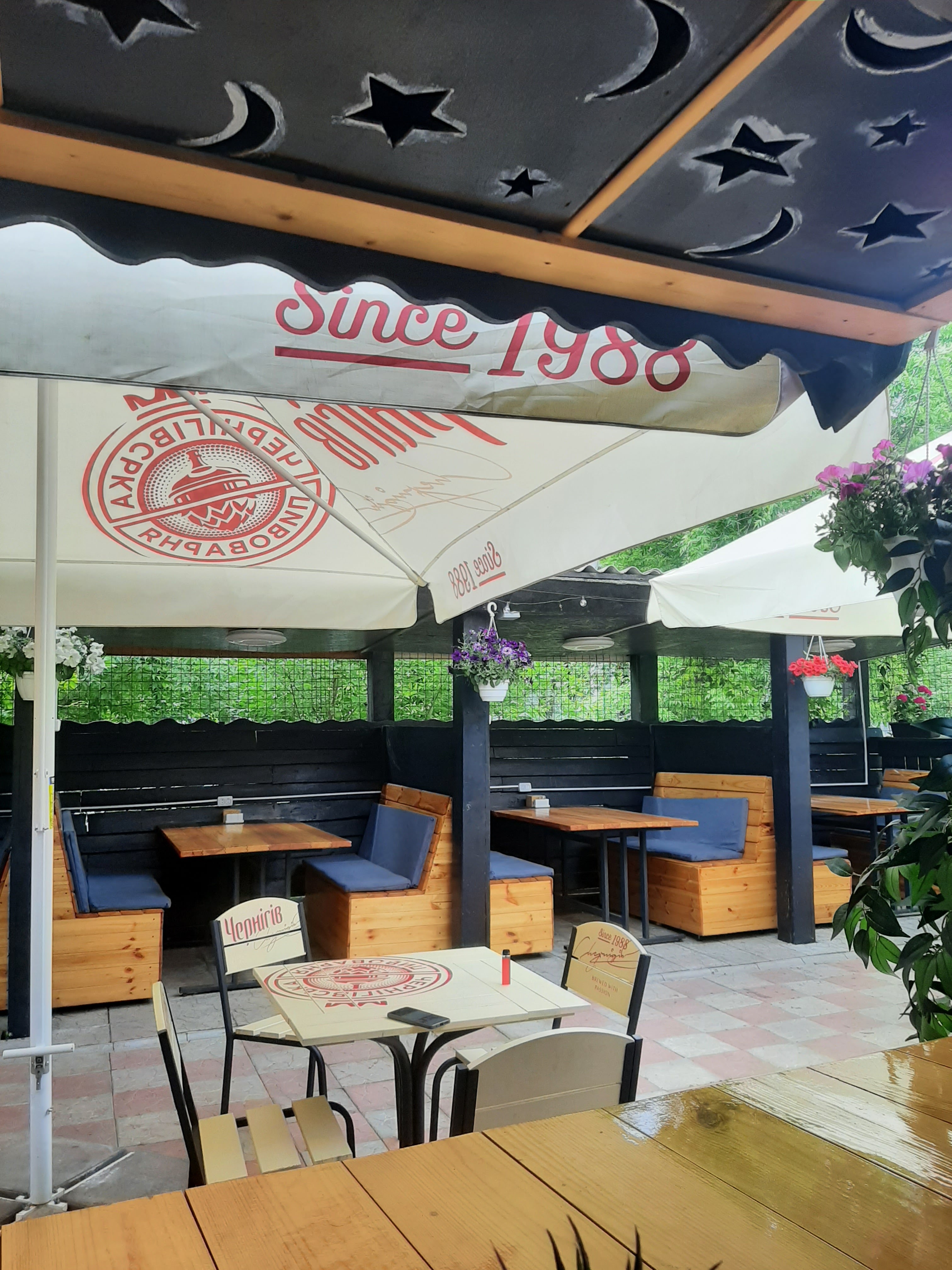 Kharkivsʹka Rebernya image 5