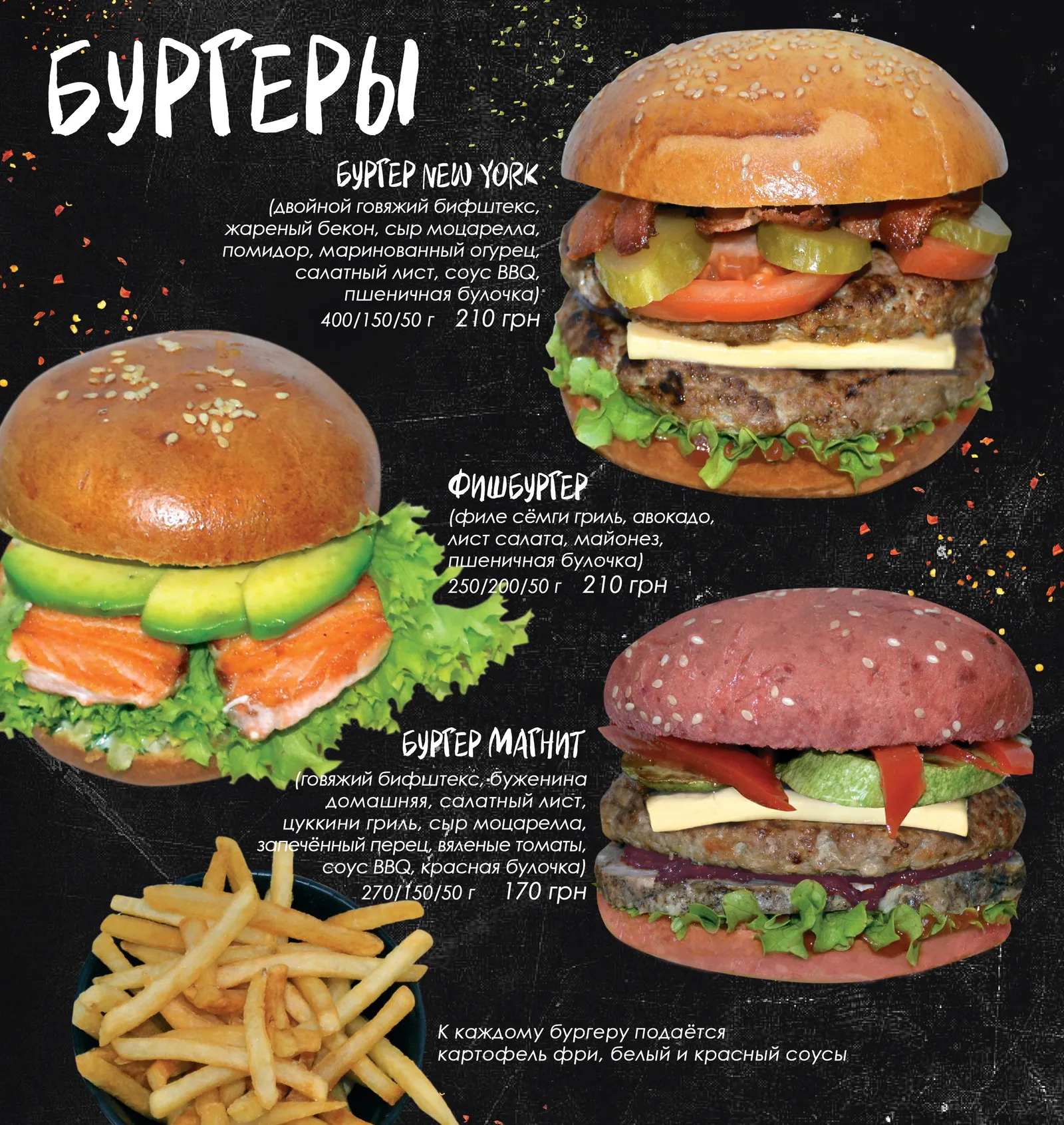 Magnit image 5