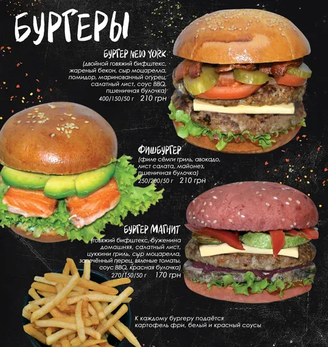 Magnit image 5