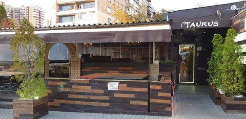 GPS Gastro Pub Soul image 6