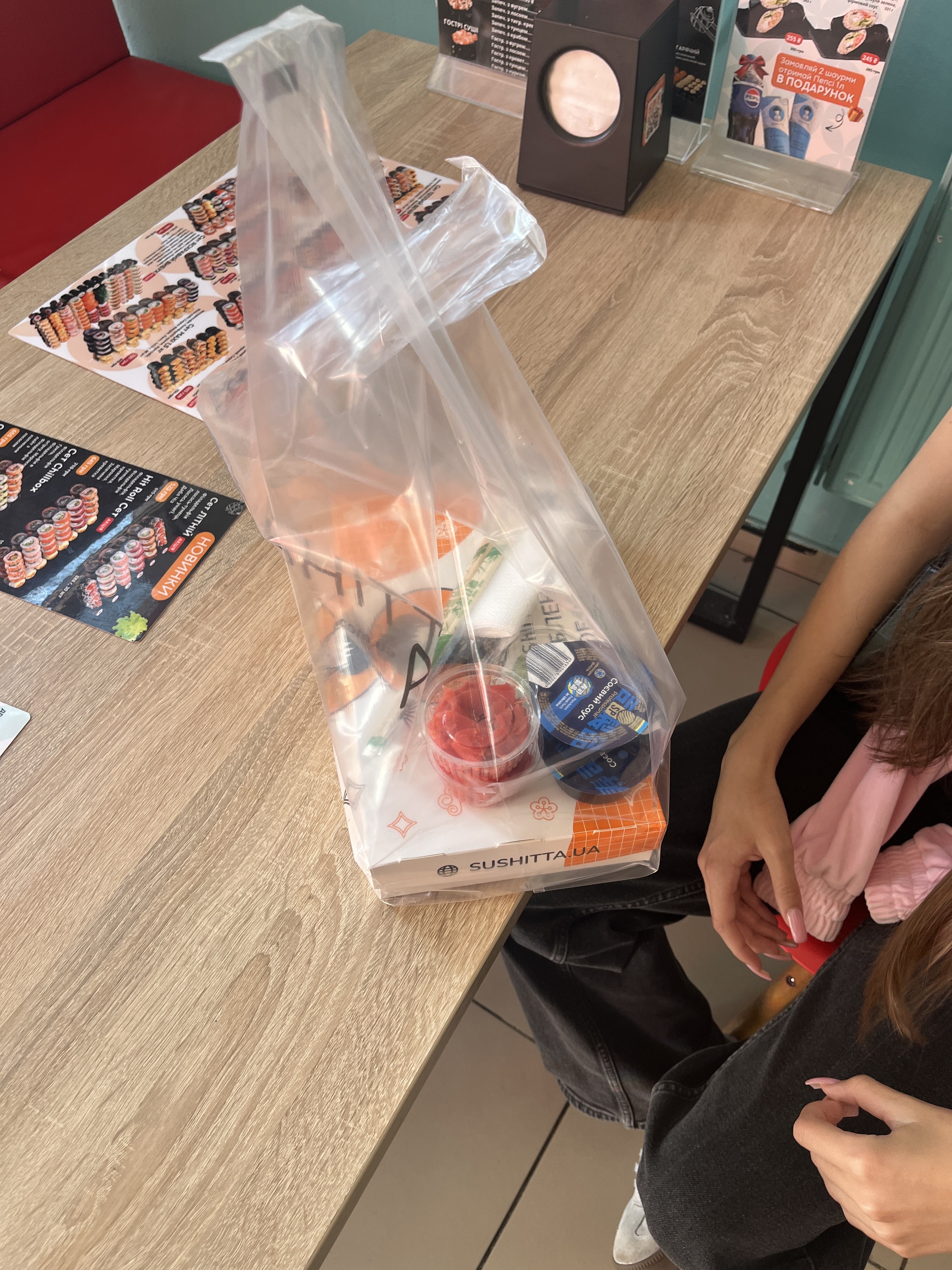 SUSHITTA -доставка піци та суші (Харків, 23 Серпня) image 7