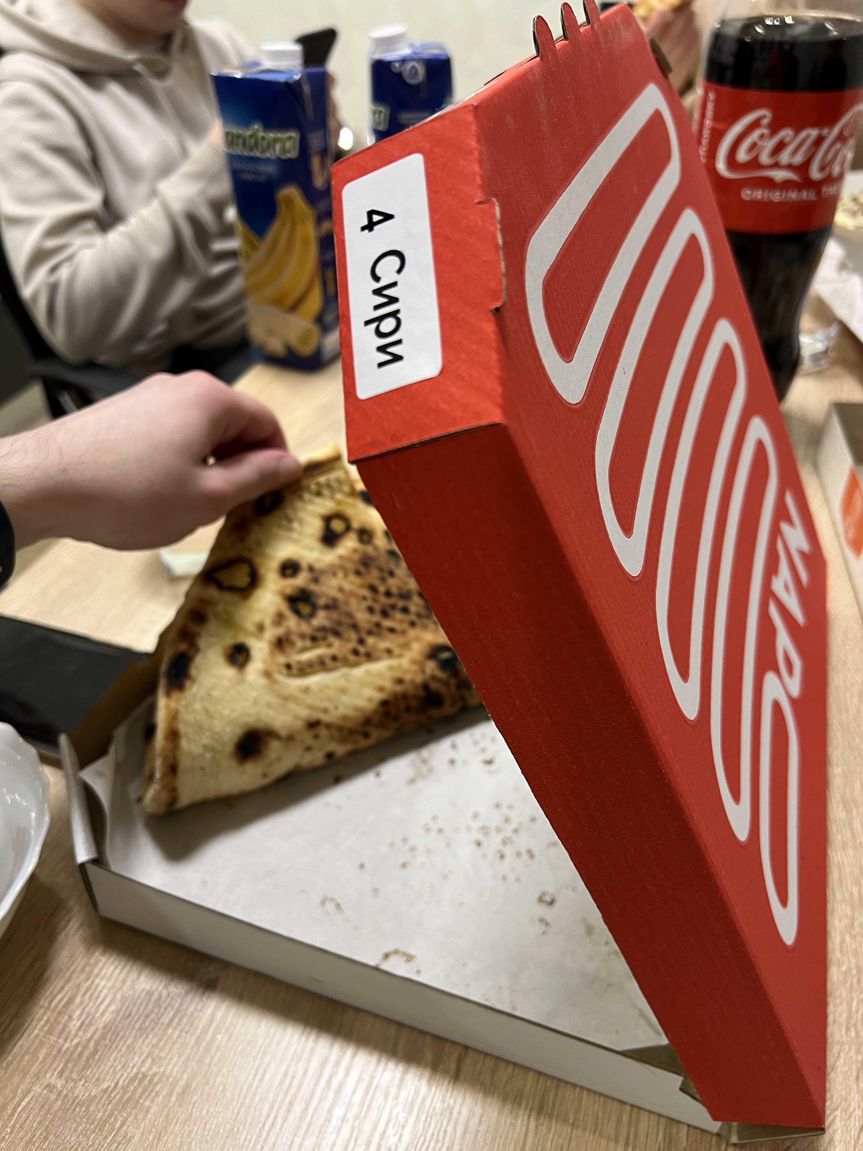 Піцерія NAPO image 6