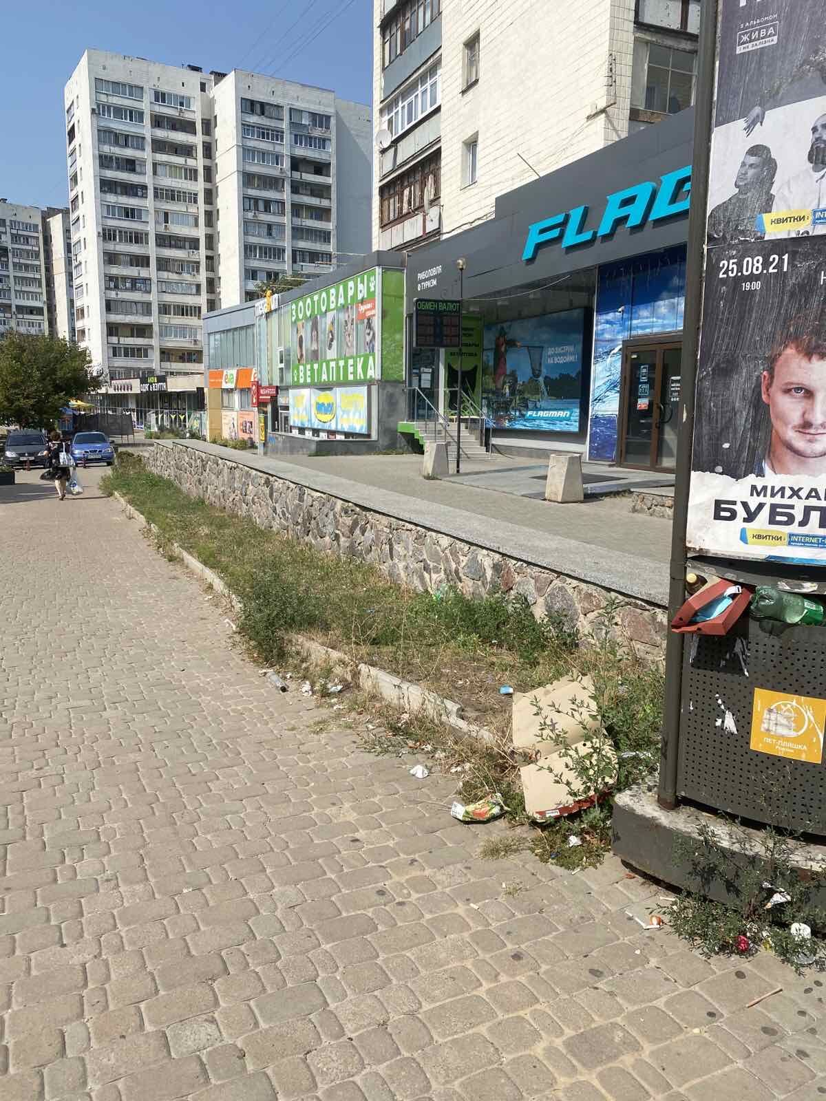 Піцерія NAPO image 7