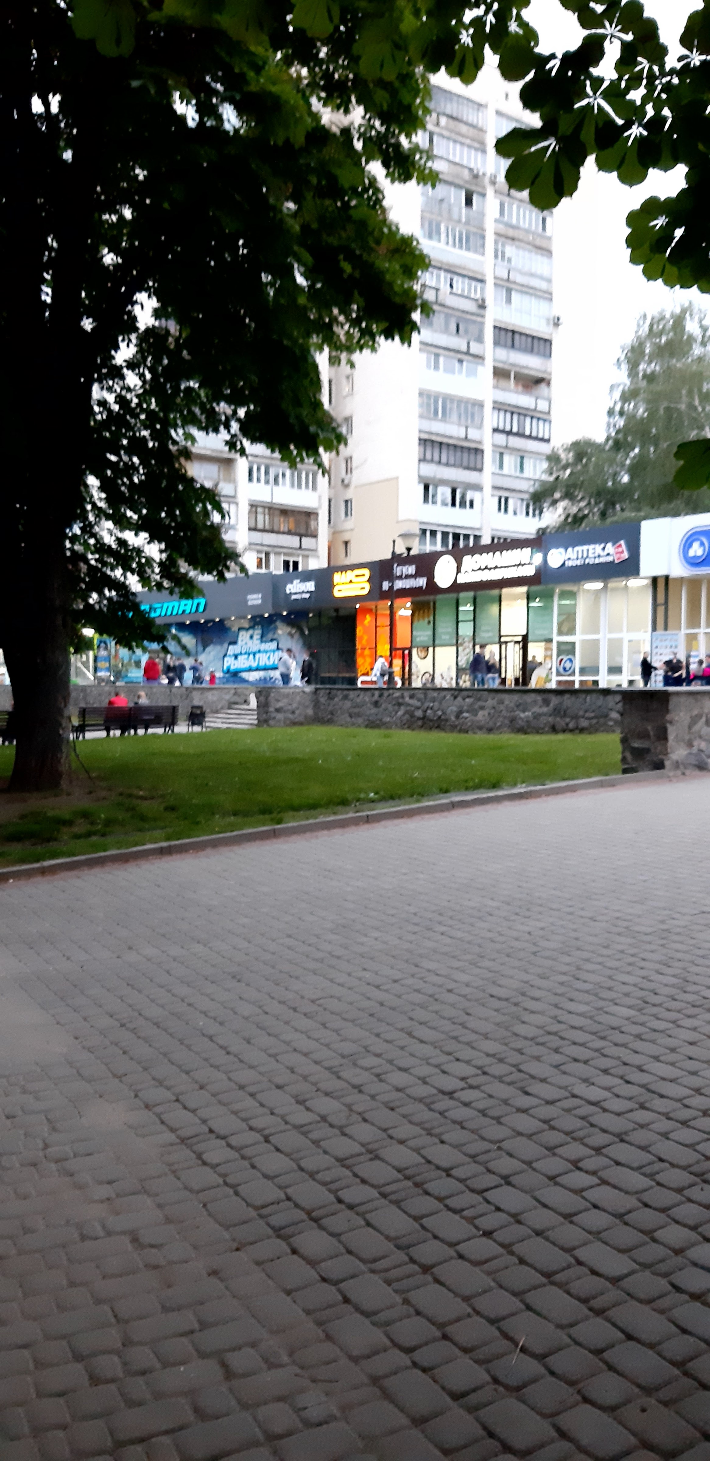 Піцерія NAPO image 10