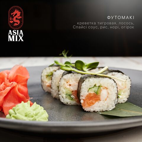Asia Mix image 4
