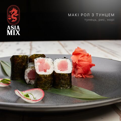 Asia Mix image 5