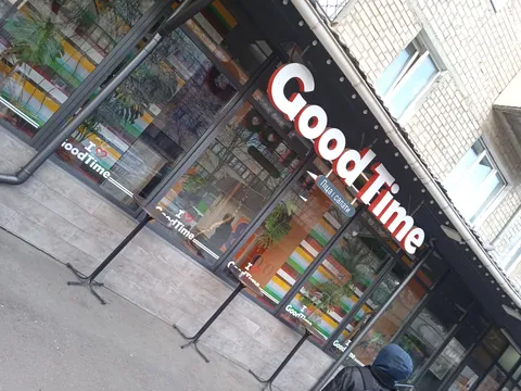 Good Time image 4