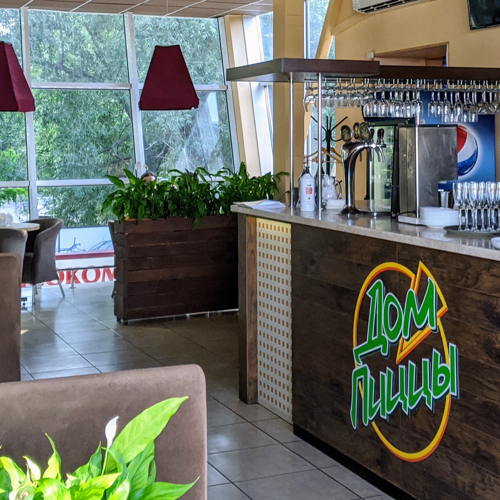 Дом Пиццы image 9