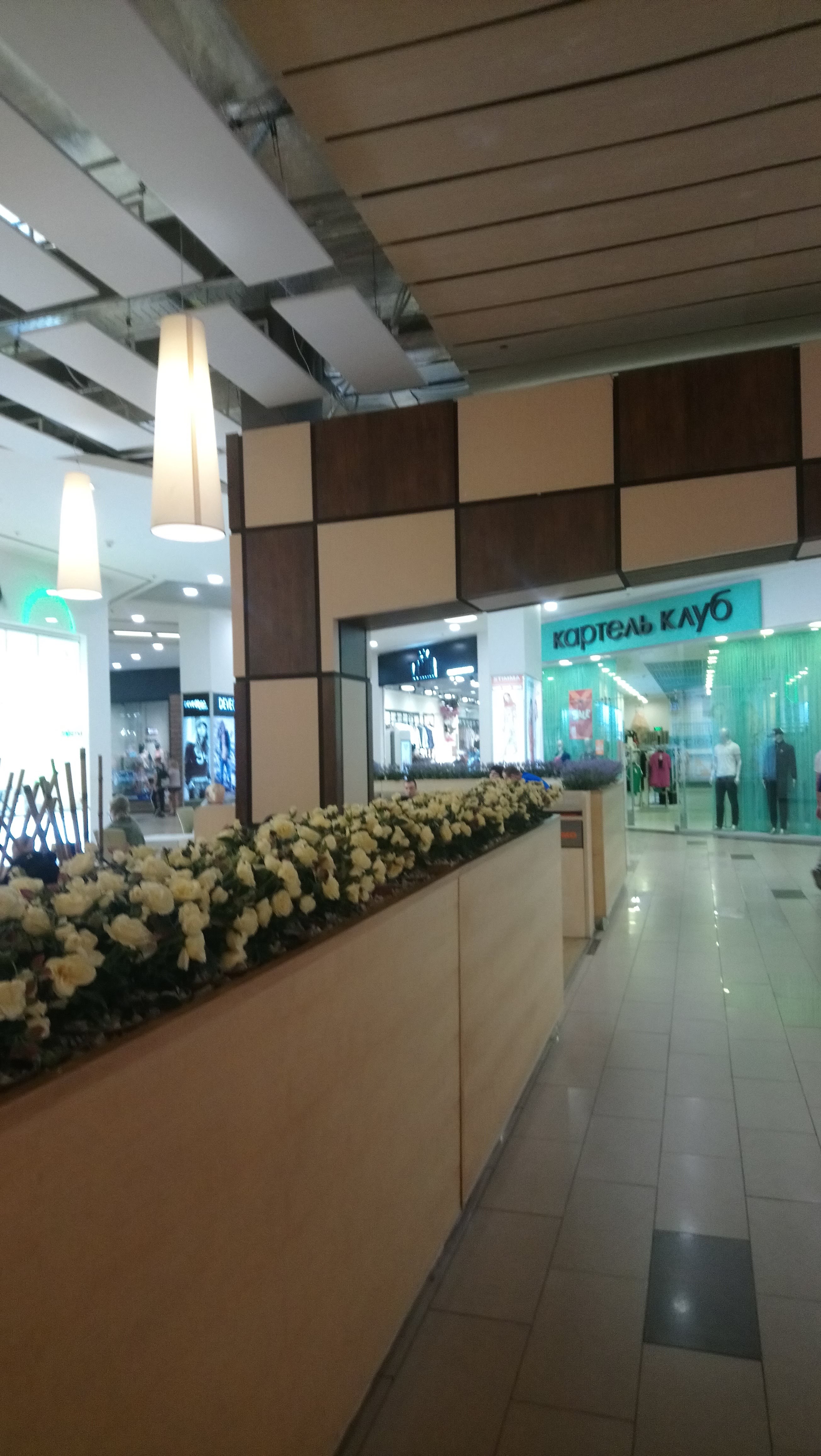 McDonald’s image 6