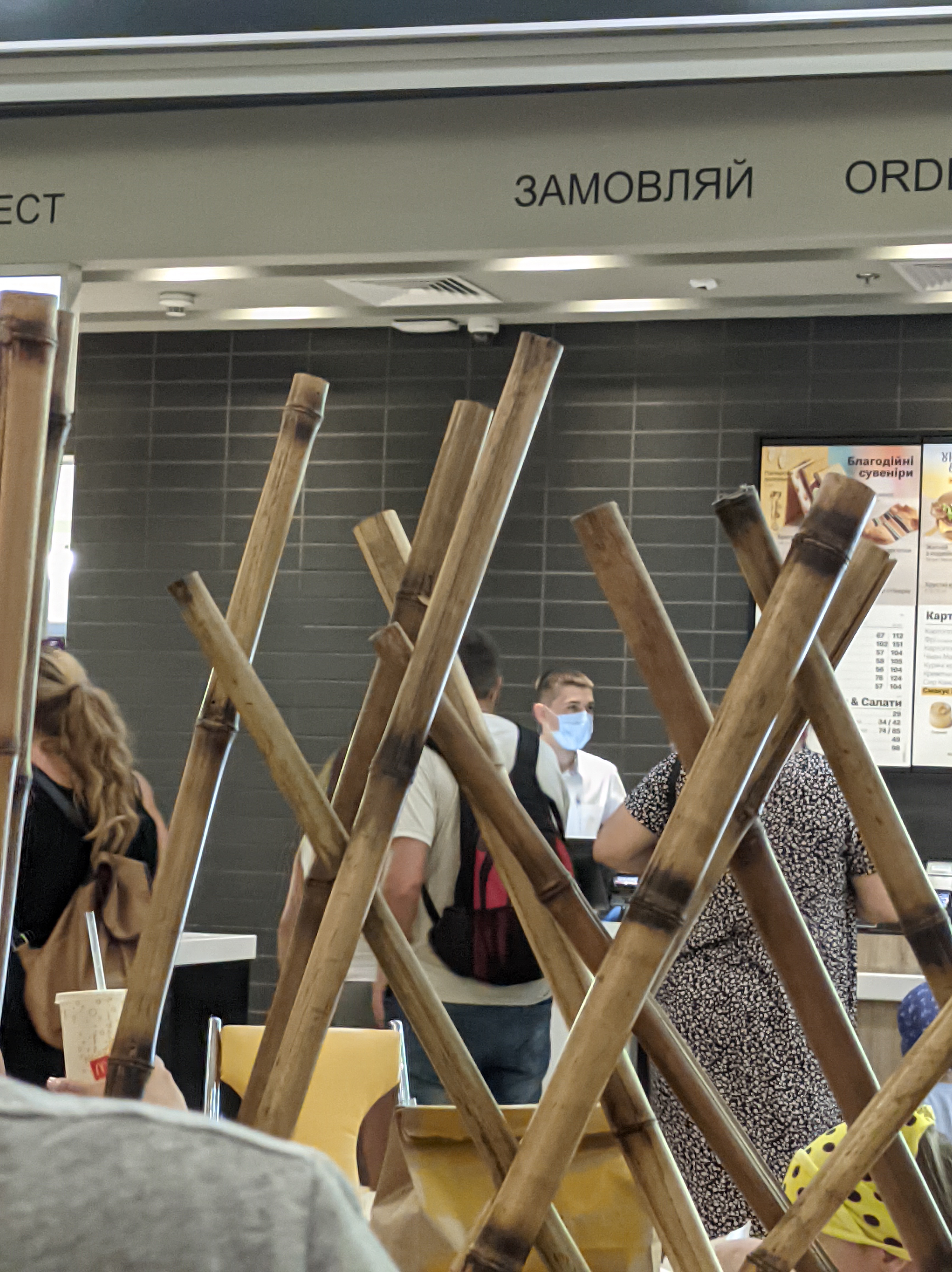 McDonald’s image 8