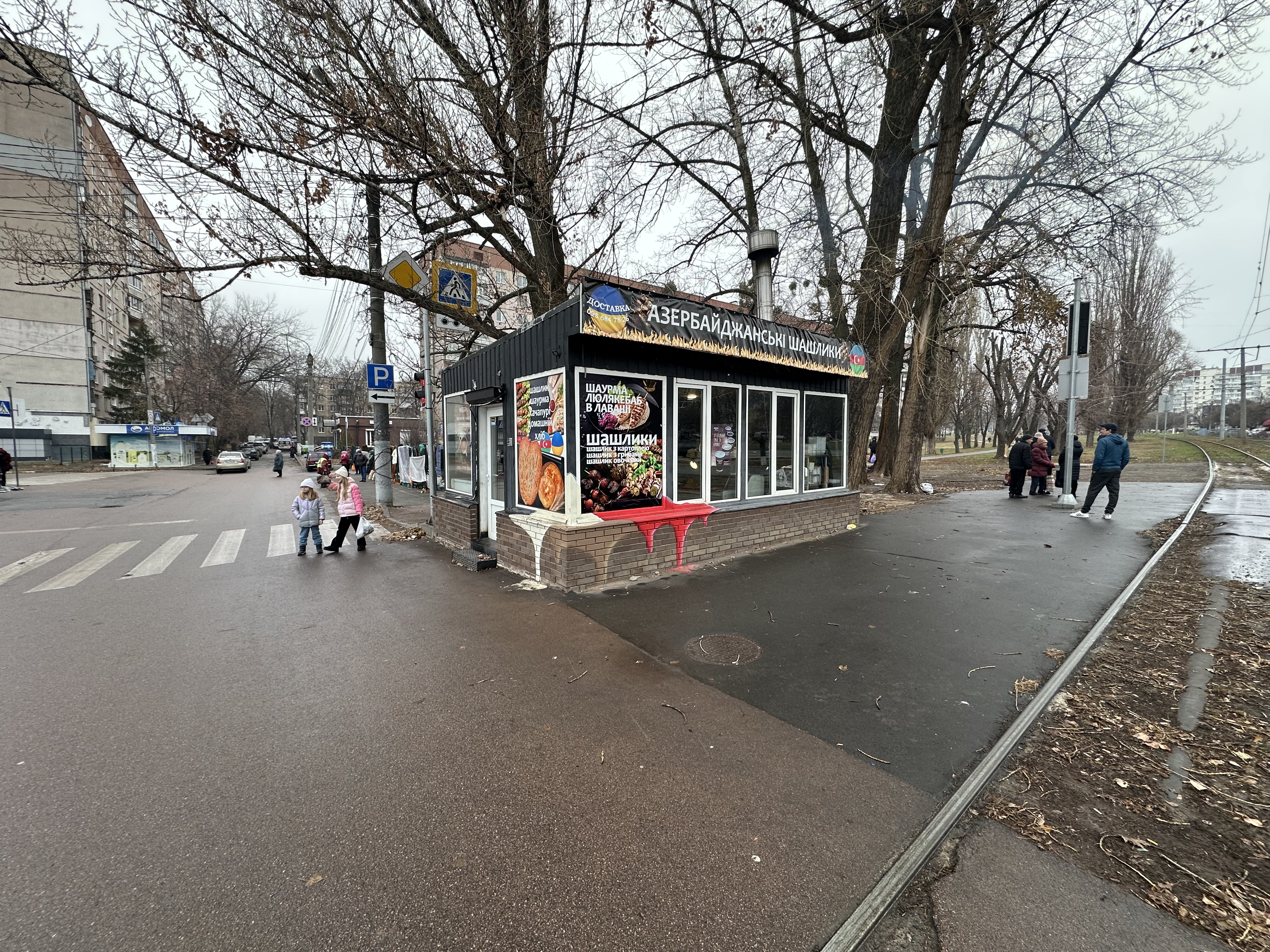 Азербайджанські ШАШЛИКИ 🇦🇿🇺🇦🇦🇿 image 1