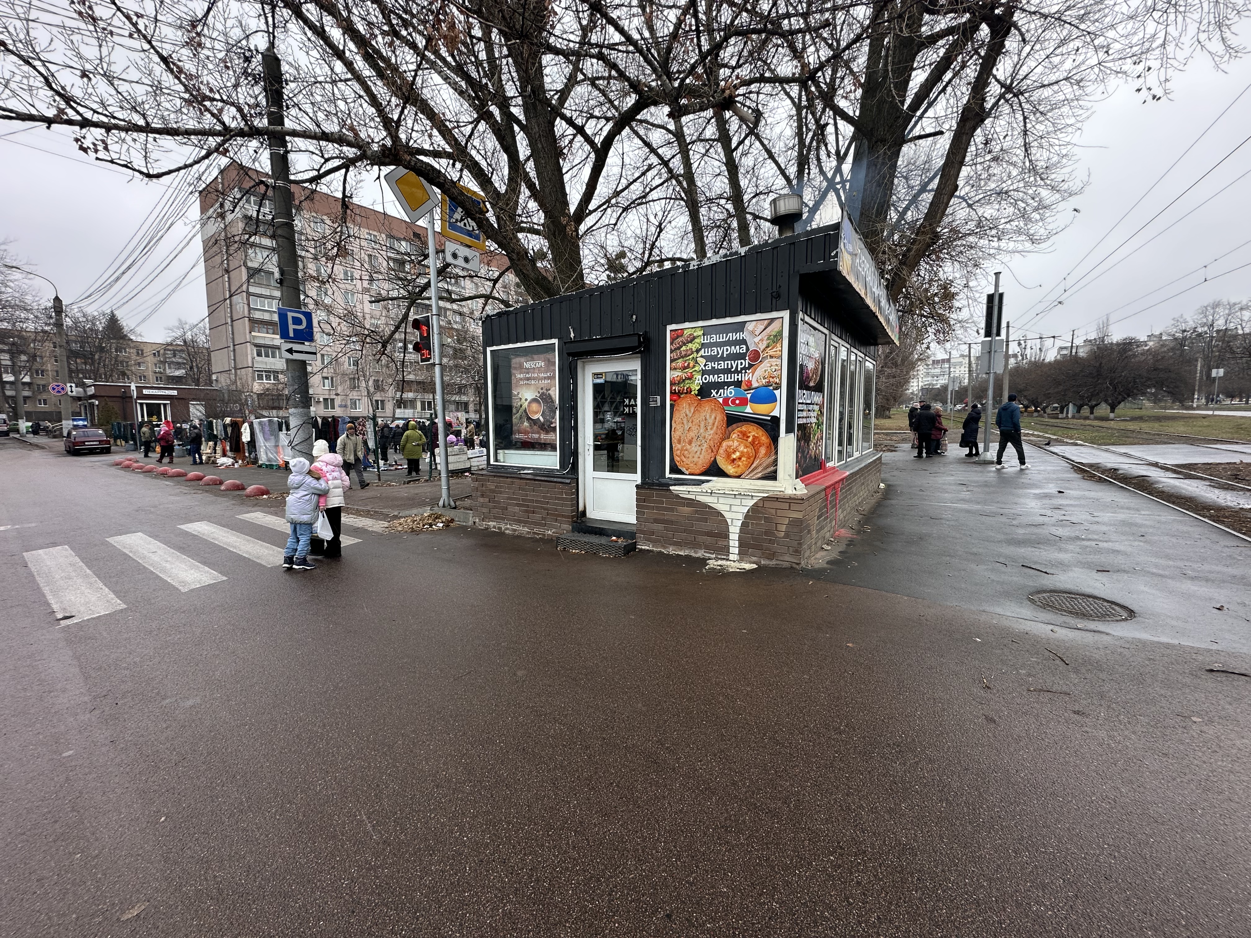 Азербайджанські ШАШЛИКИ 🇦🇿🇺🇦🇦🇿 image 2