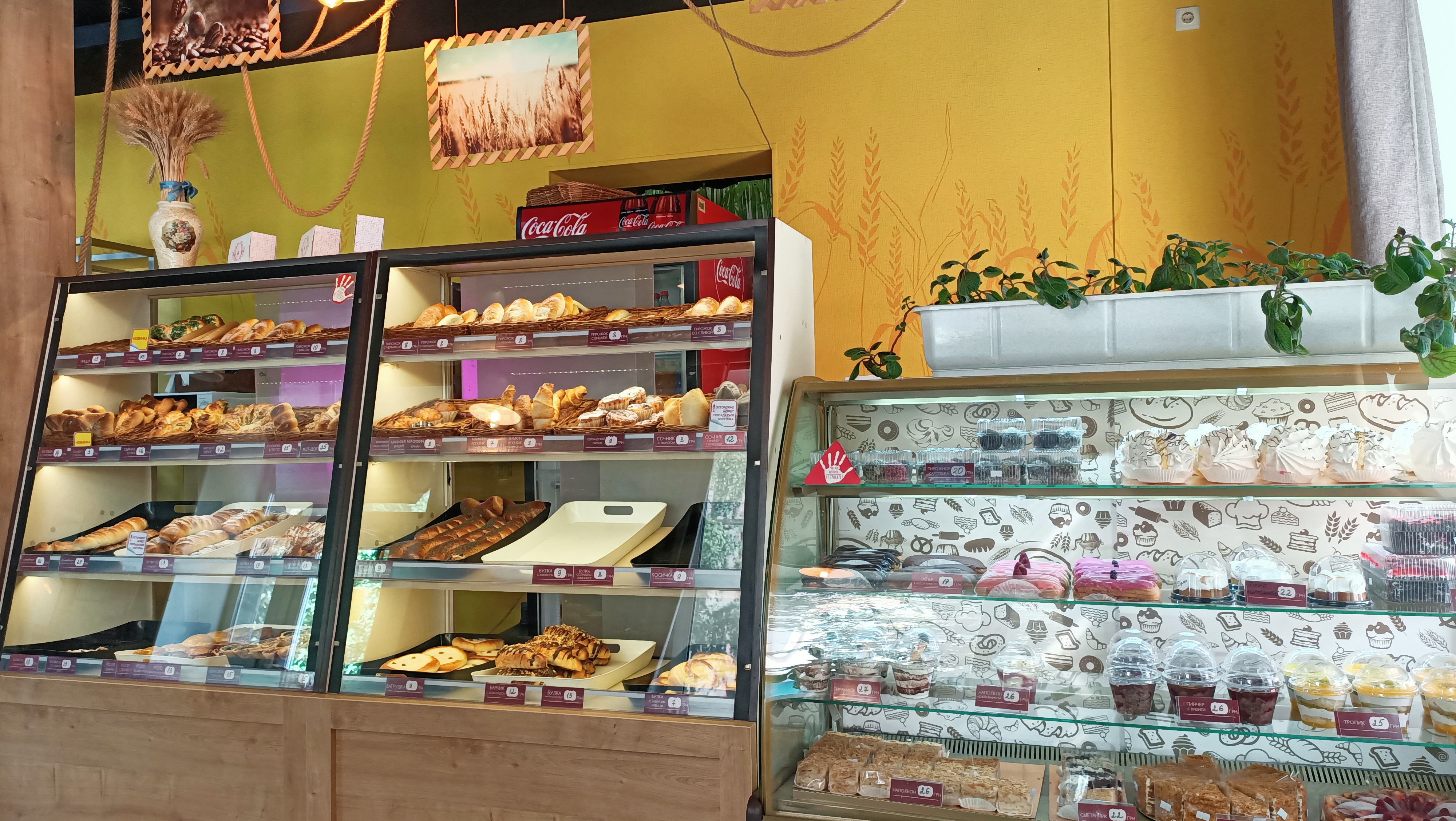 БУЛКА пекарня-кондитерская image 9