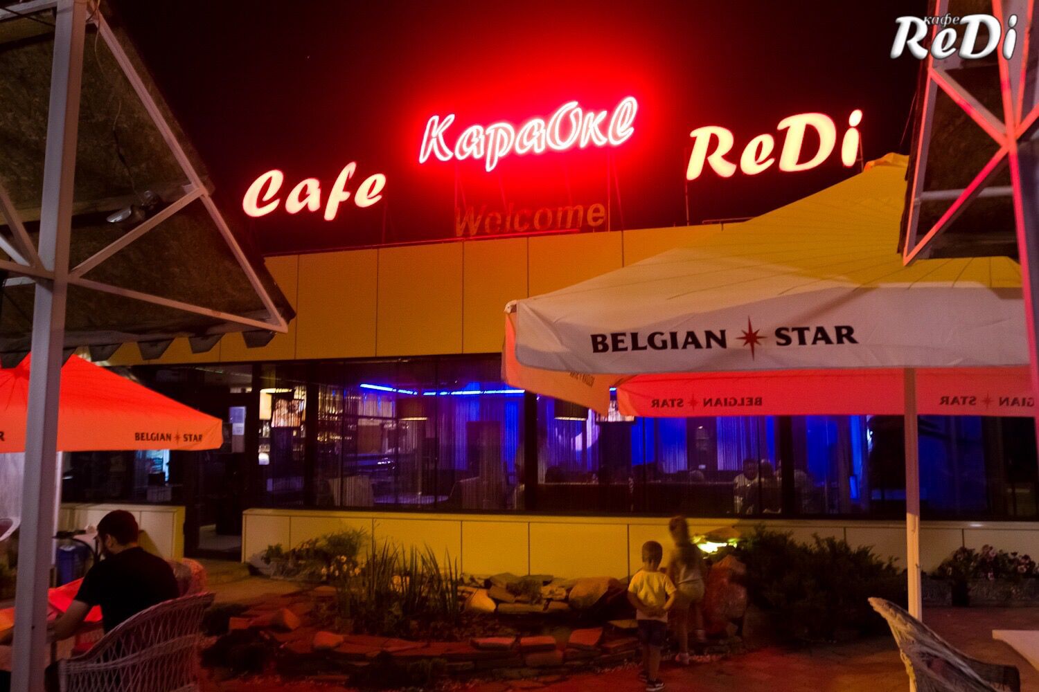 Cafe ReDi image 4